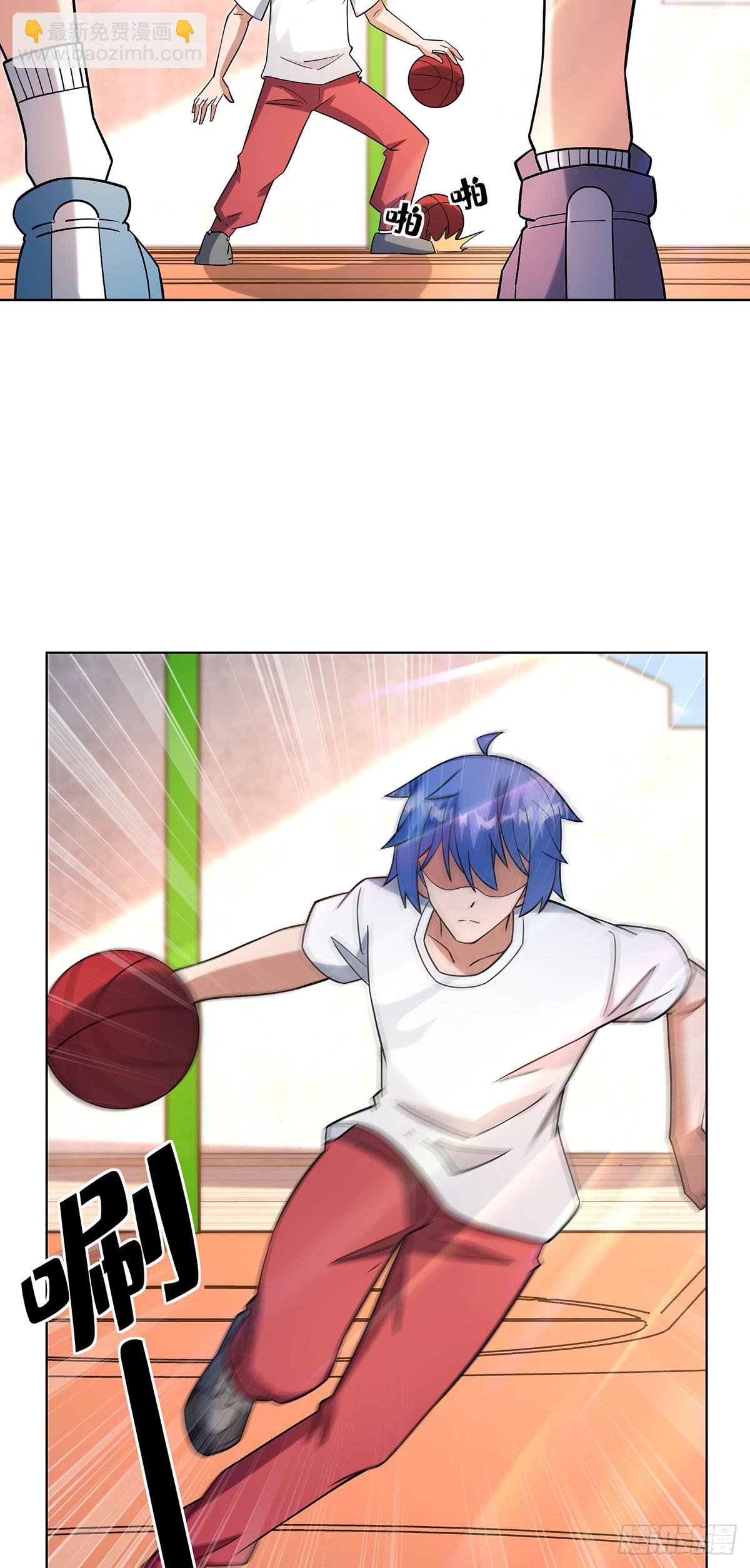 专属皮肤登场-第17话