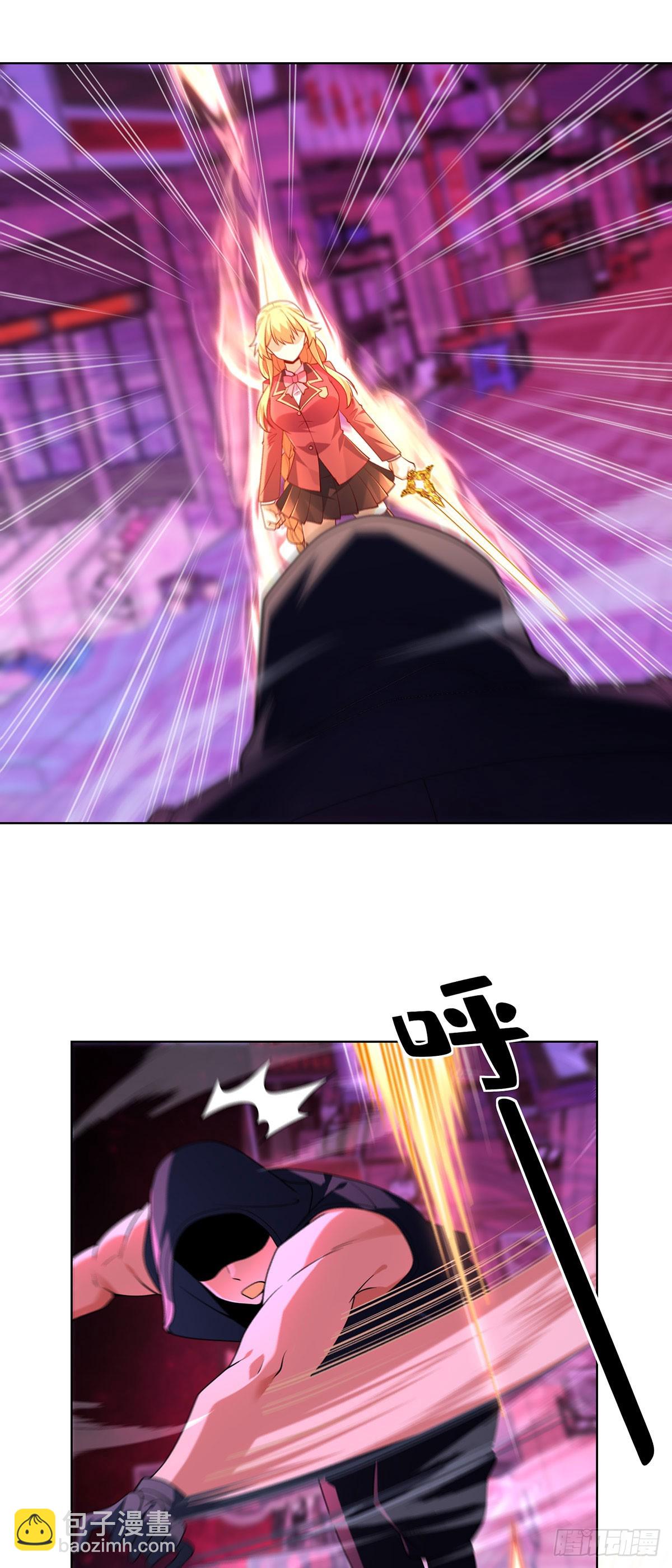 打不过就跑-第21话