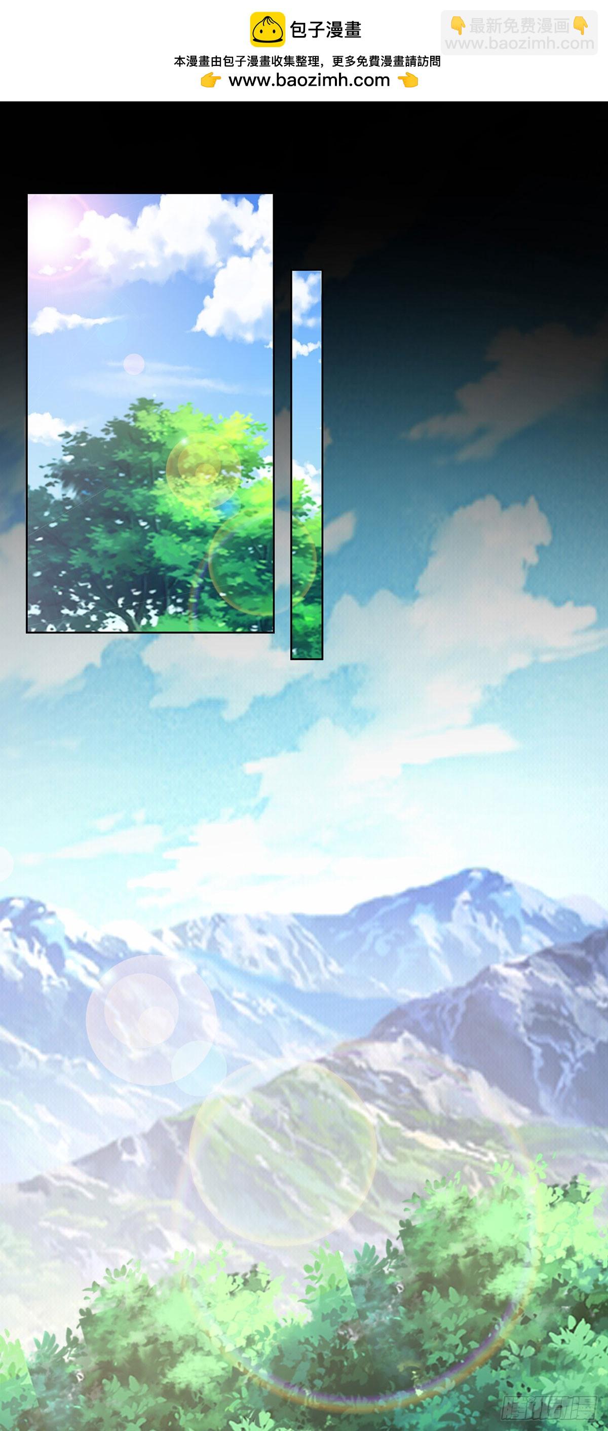 跟我一起下蛋吧-第25话