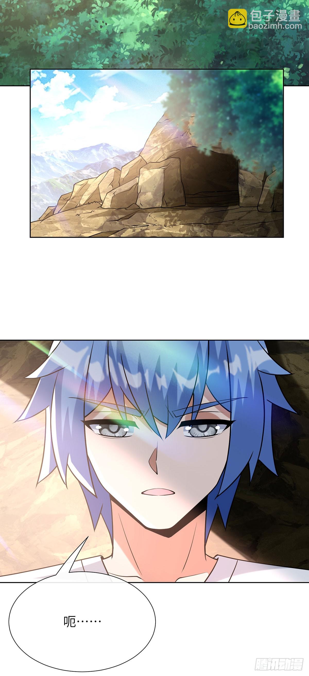 跟我一起下蛋吧-第25话