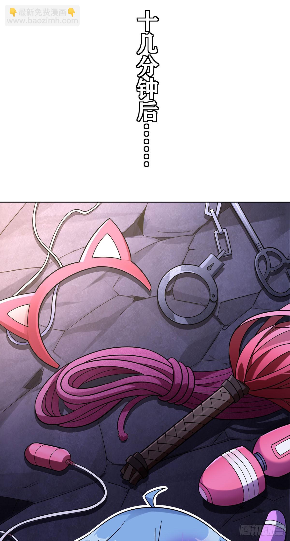 跟我一起下蛋吧-第25话