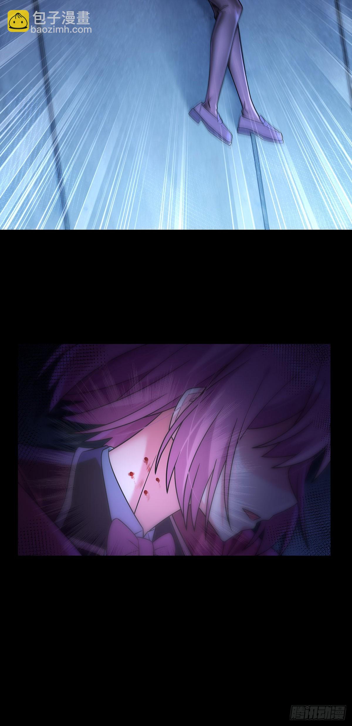 夜间狩猎-第31话