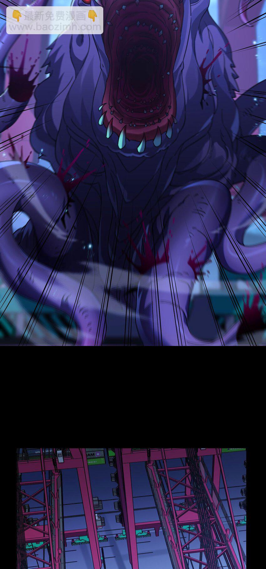 04 近战法师-第5话