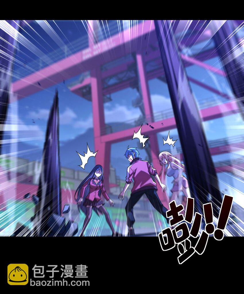 04 近战法师-第5话