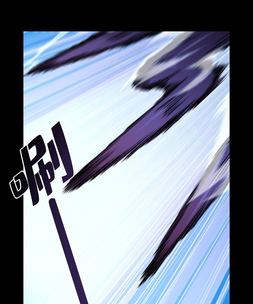 04 近战法师-第5话