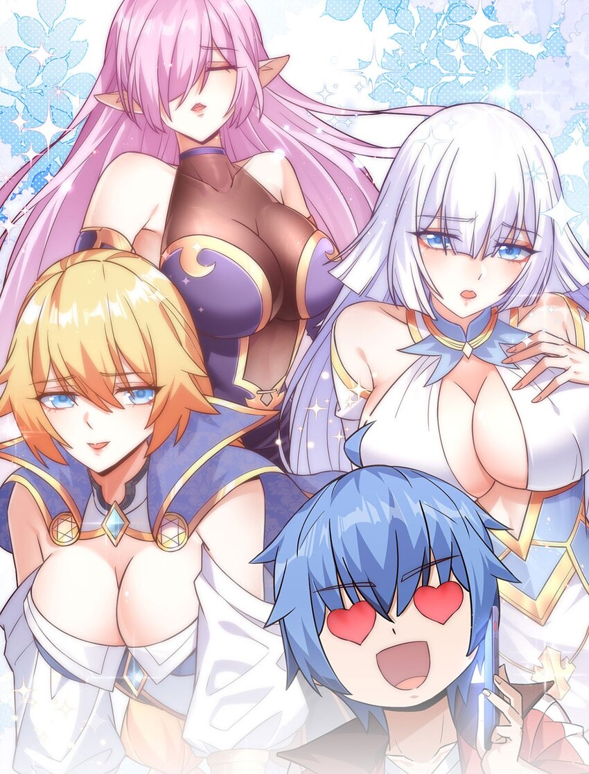 08 老婆们打起来了-第9话