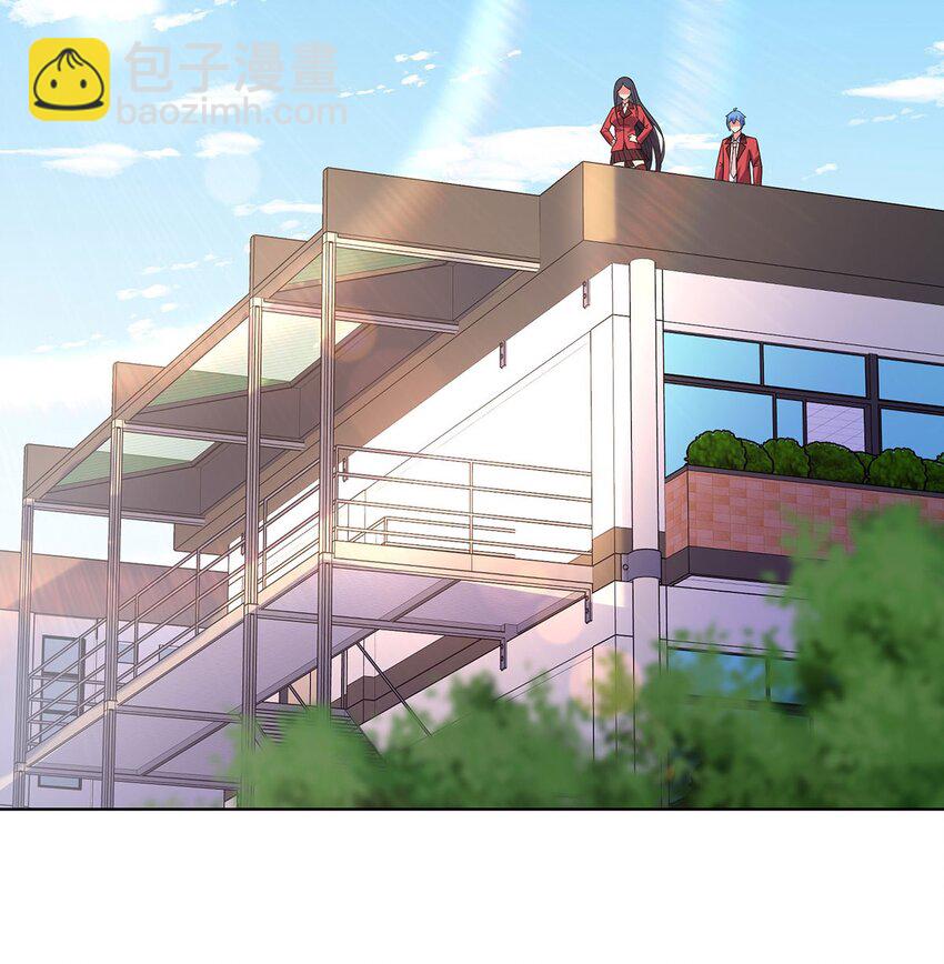 08 老婆们打起来了-第9话