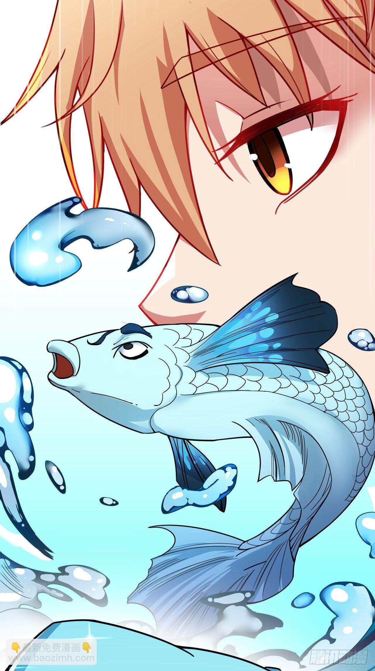 超会喷水的少女(1/2)-第11话