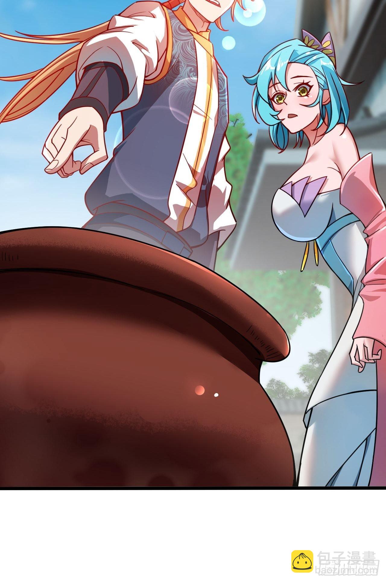 超会喷水的少女(1/2)-第11话