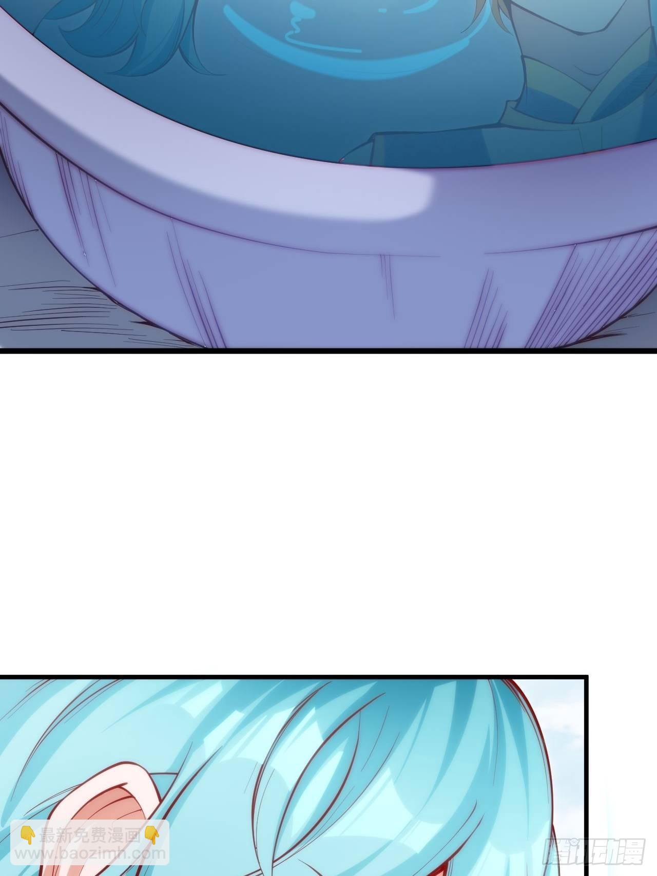 超会喷水的少女(1/2)-第11话