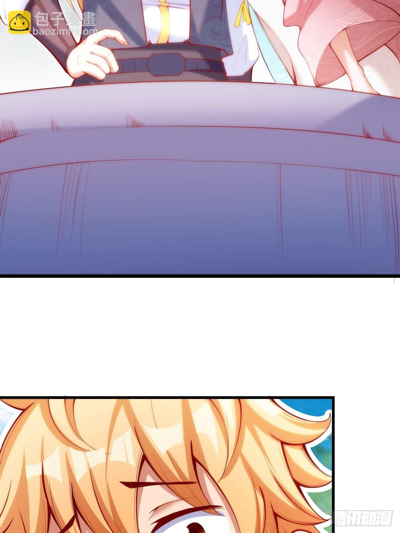 超会喷水的少女(1/2)-第11话