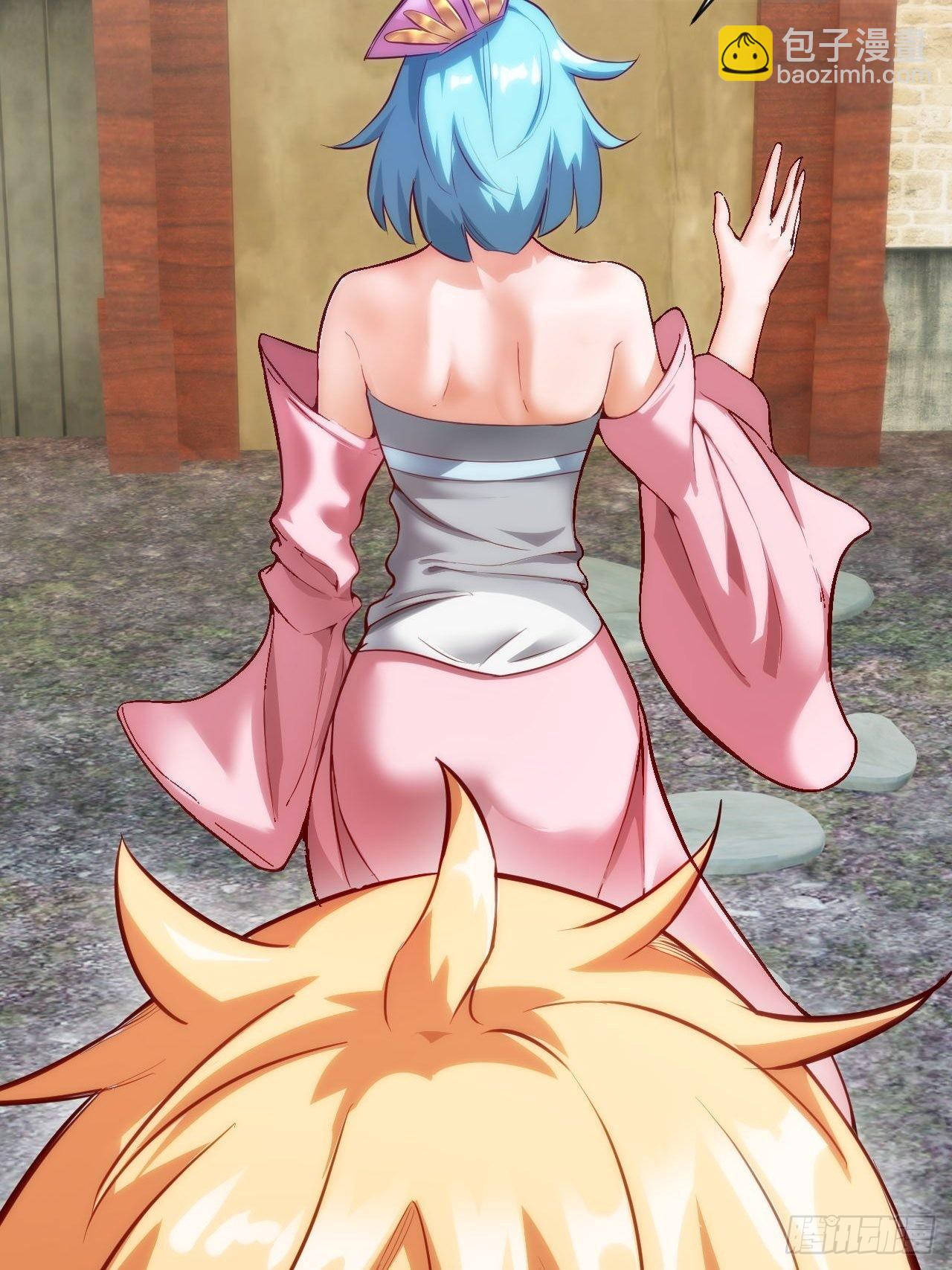 超会喷水的少女(1/2)-第11话