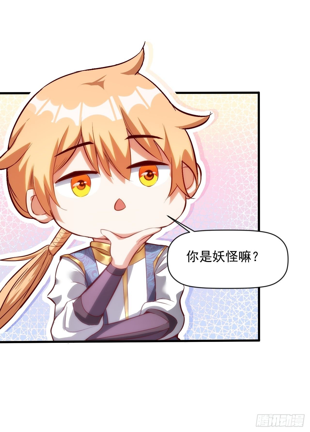 超会喷水的少女(1/2)-第11话