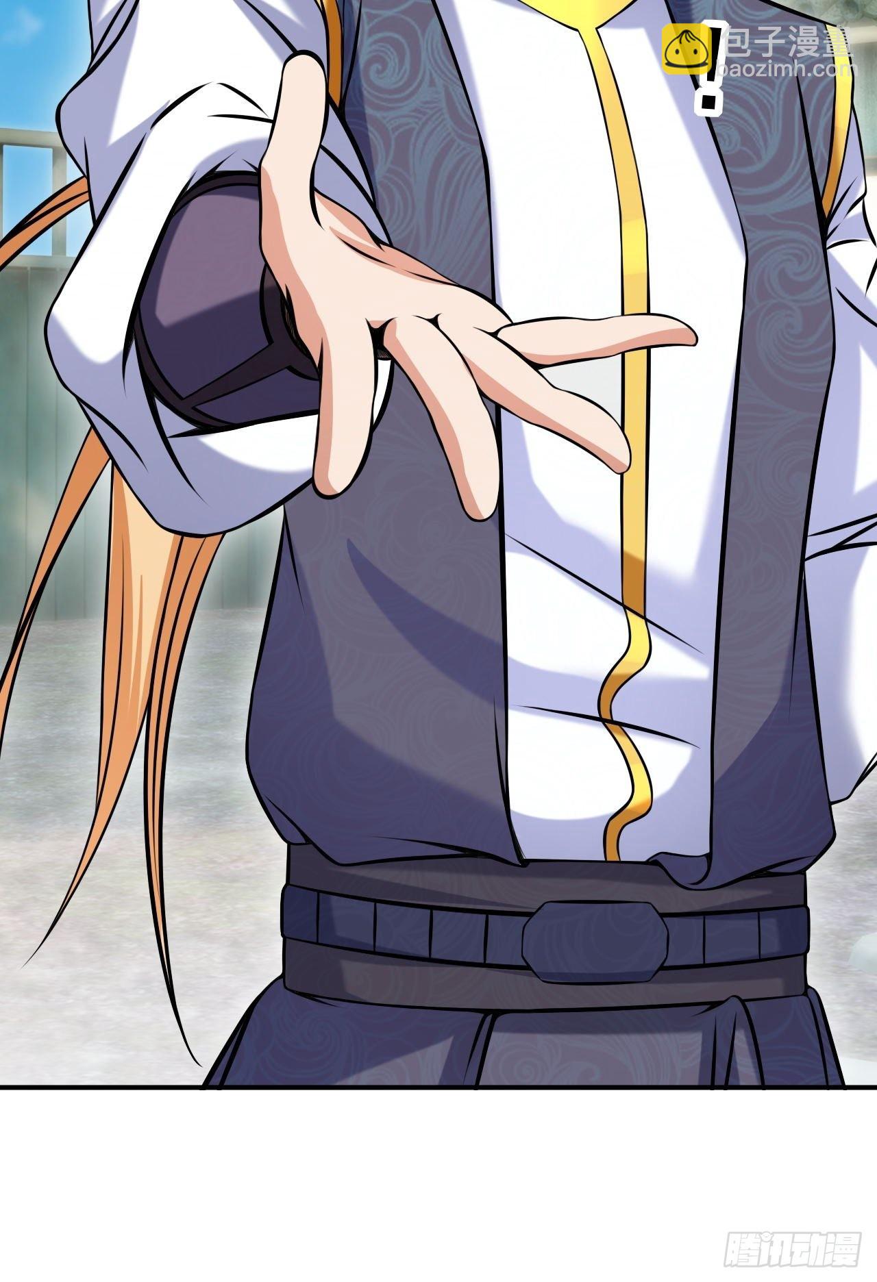 超会喷水的少女(1/2)-第11话