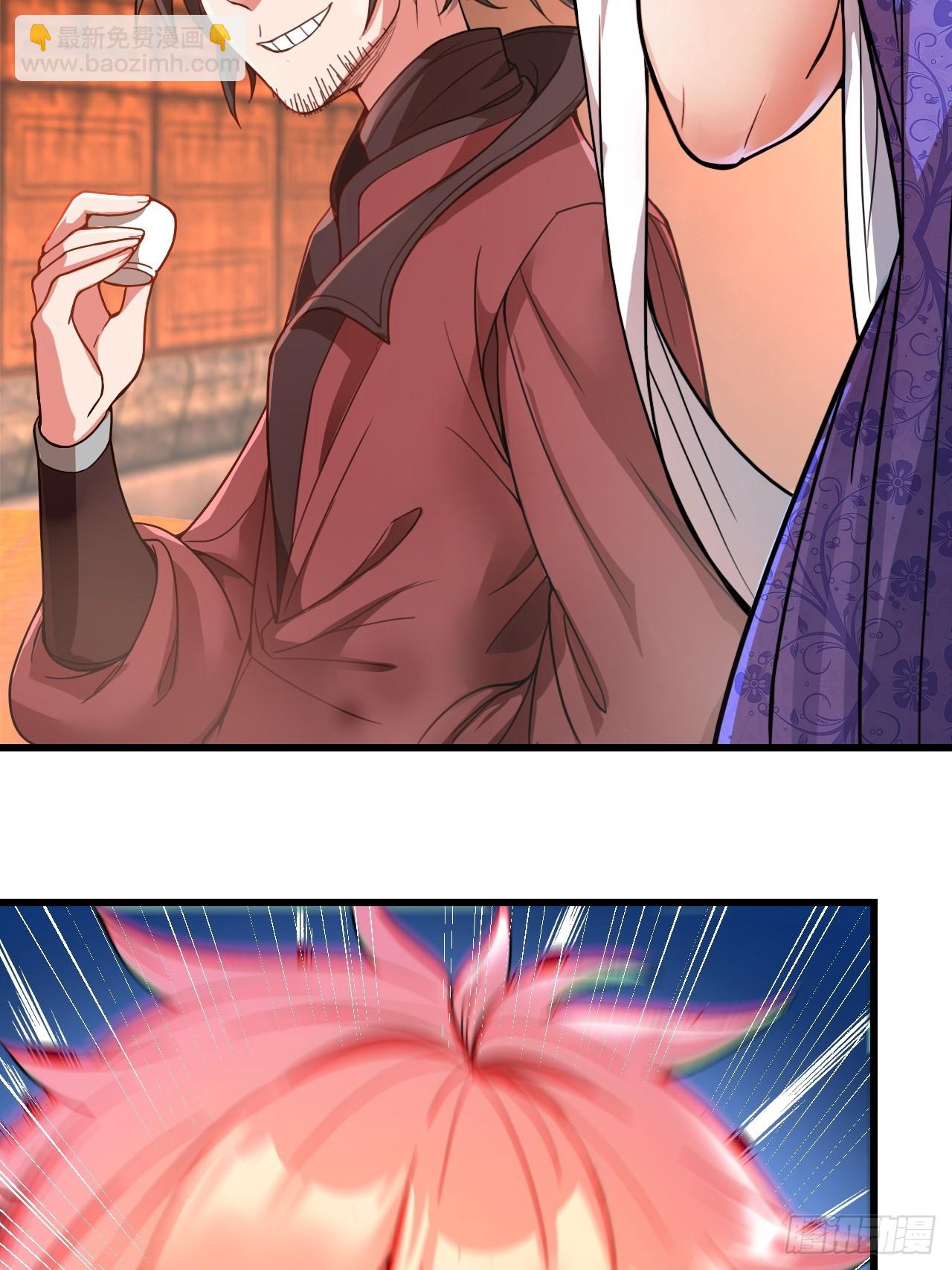 天才就是我！(1/2)-第13话