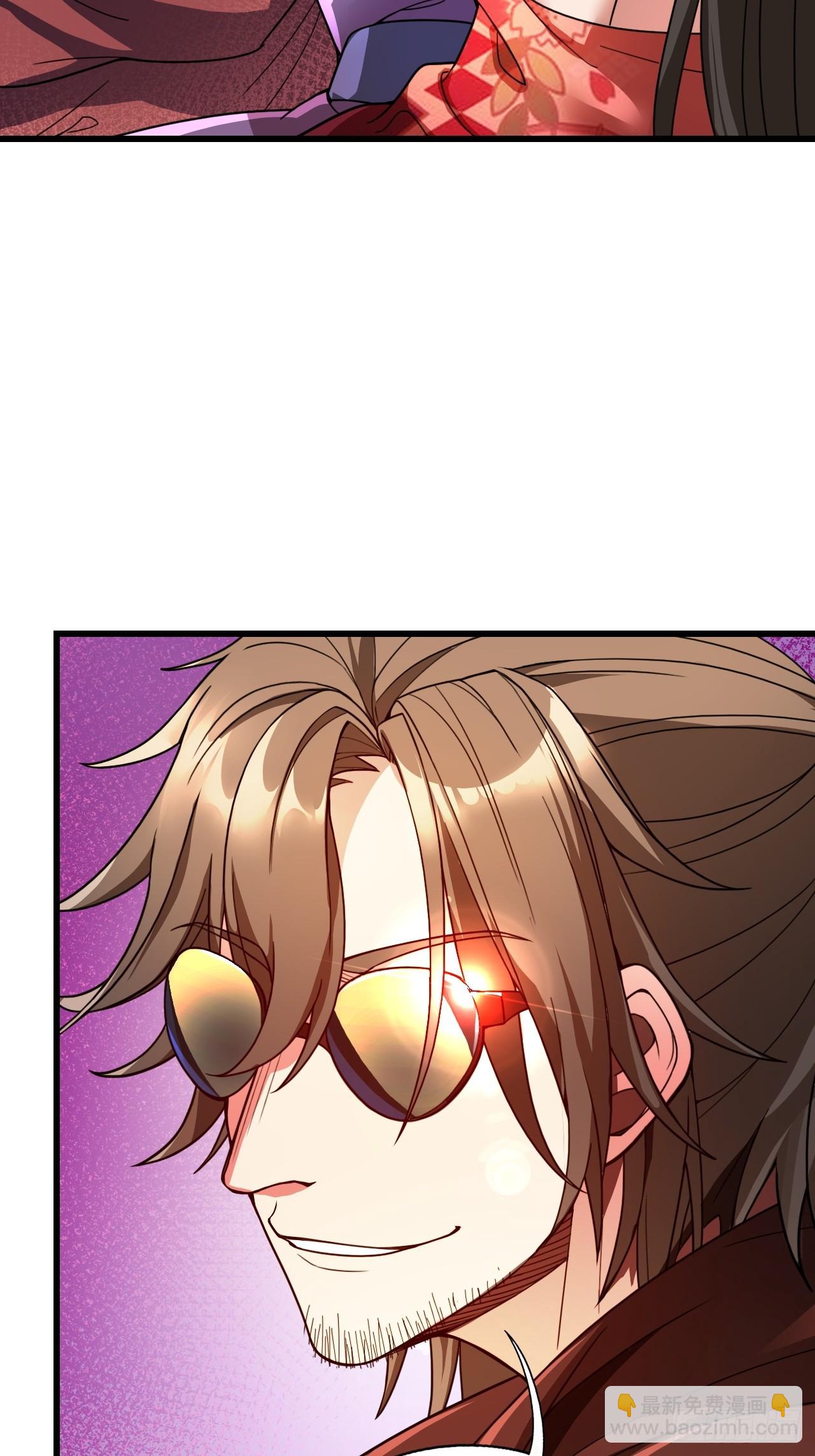 天才就是我！(1/2)-第13话