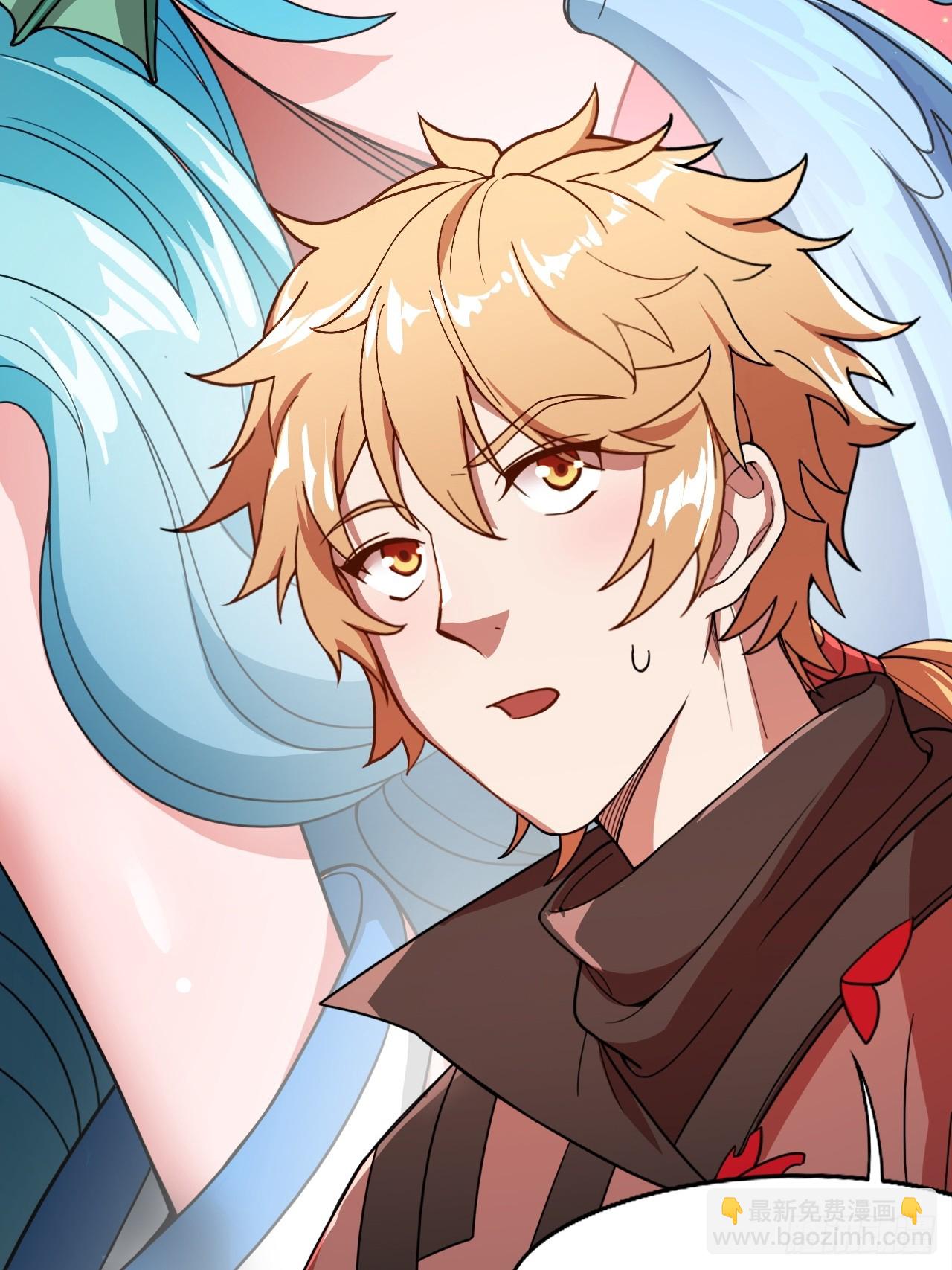 天才就是我！(1/2)-第13话