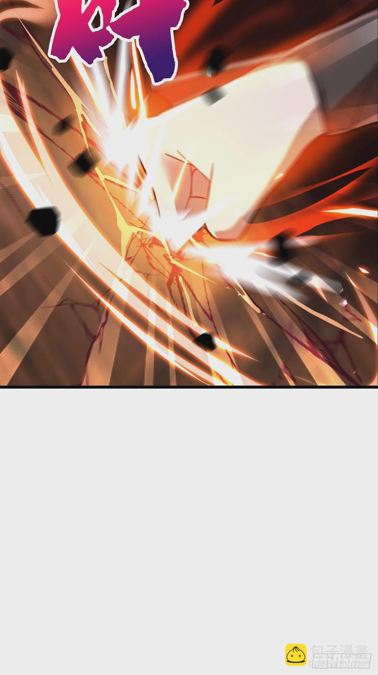 天才就是我！(1/2)-第13话