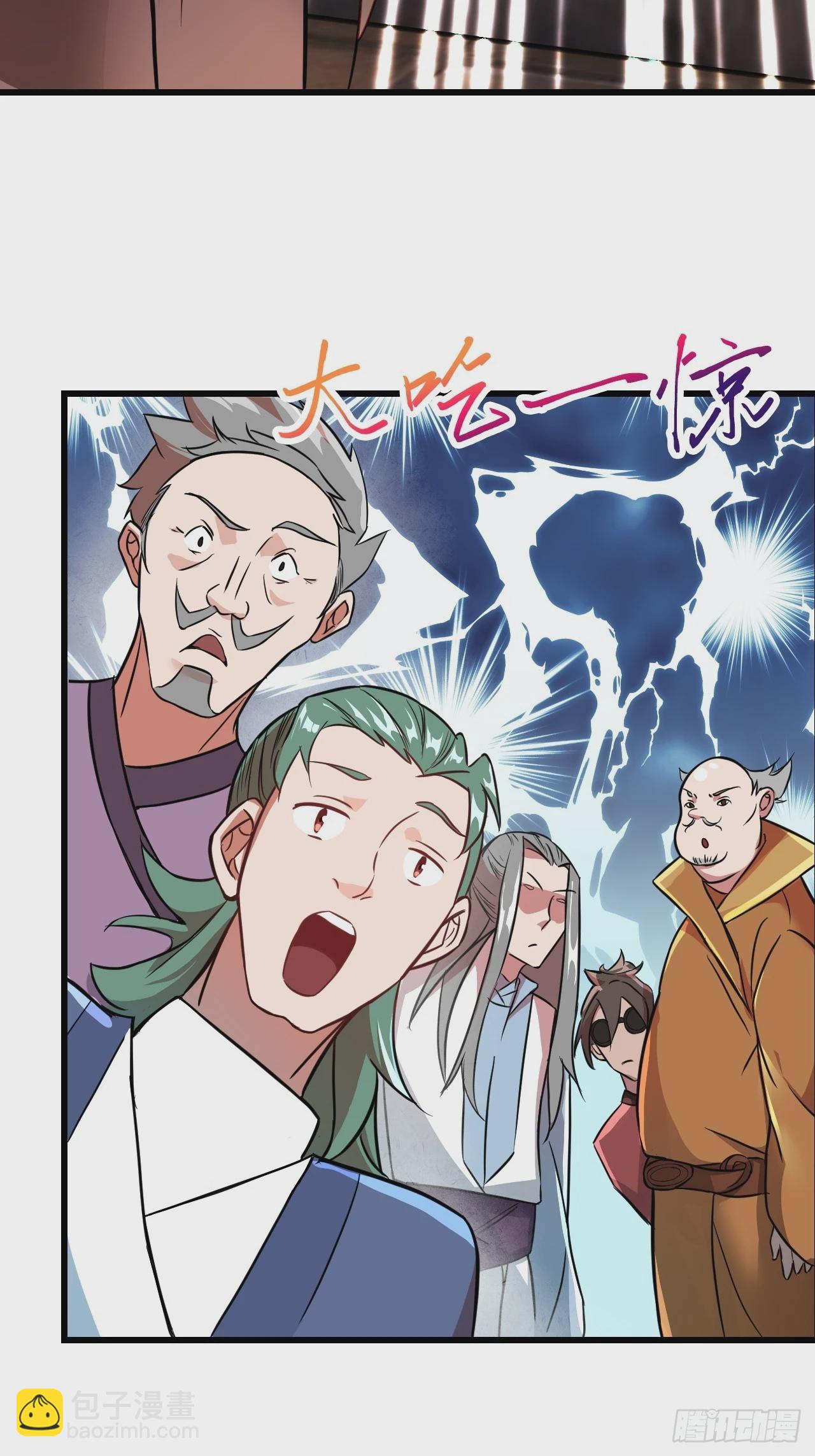 天才就是我！(1/2)-第13话