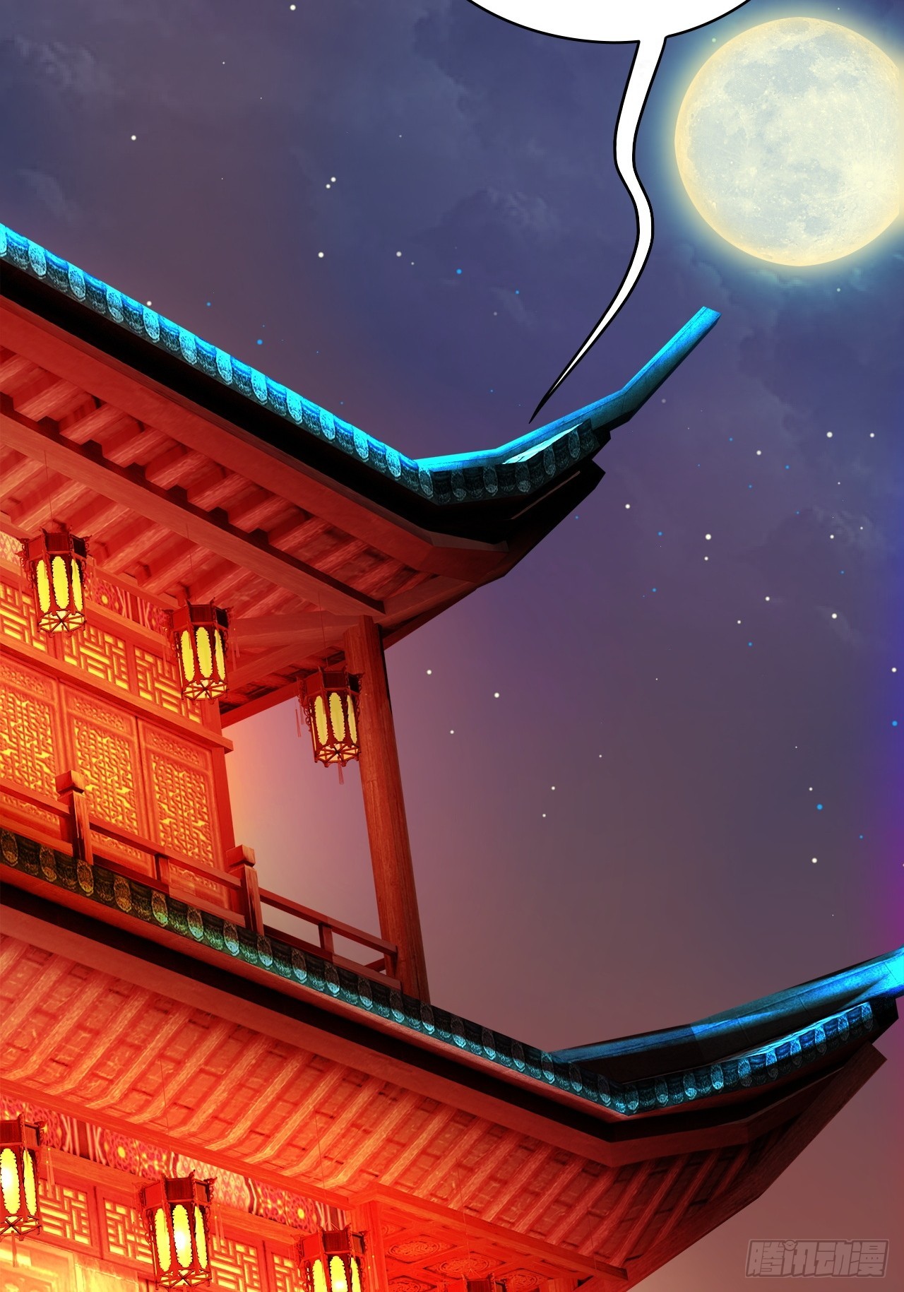 天才就是我！(1/2)-第13话