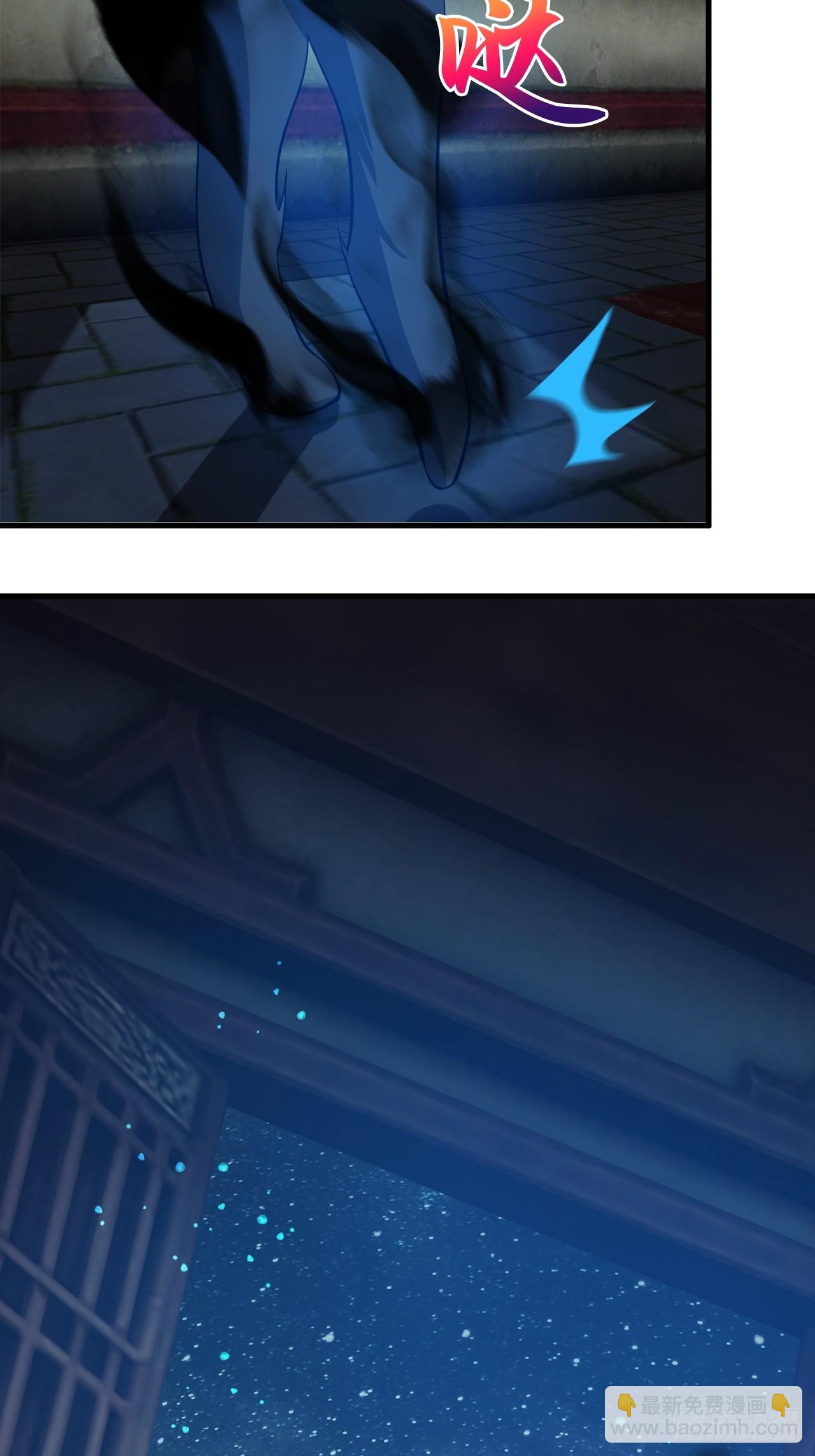 疑点重重(1/2)-第17话