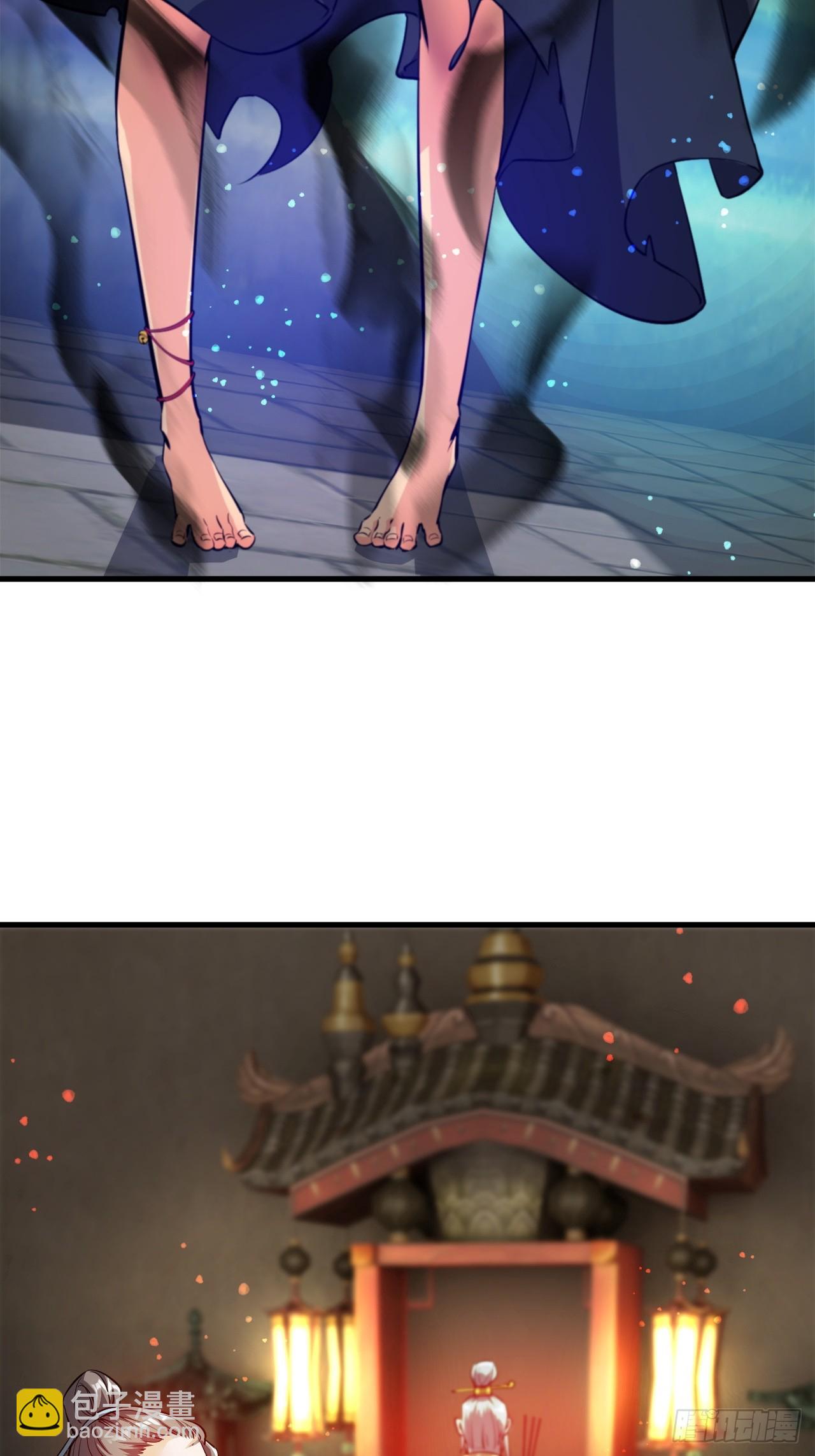 疑点重重(1/2)-第17话