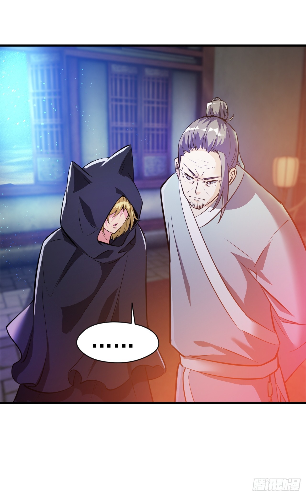 疑点重重(1/2)-第17话