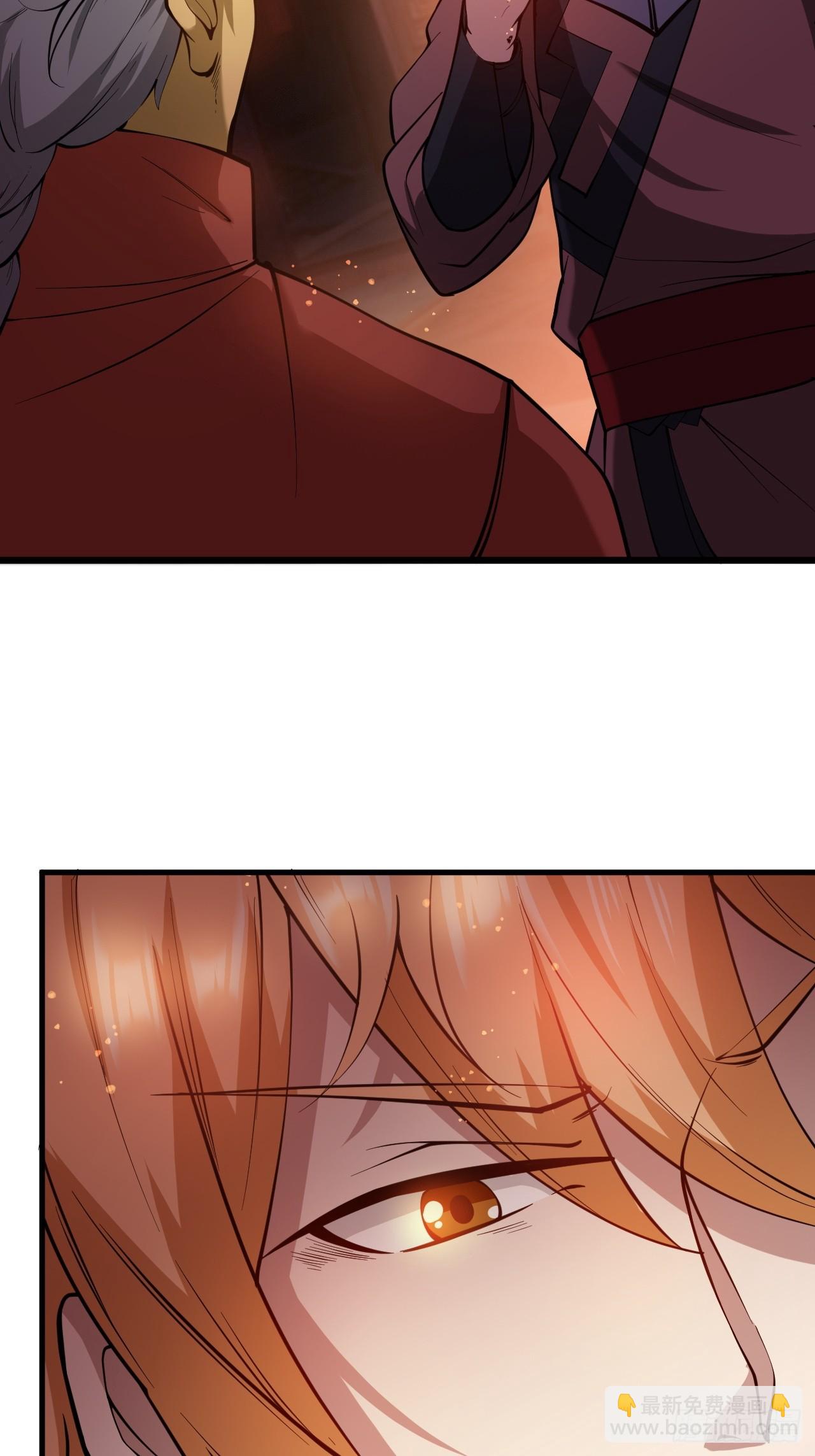 疑点重重(1/2)-第17话