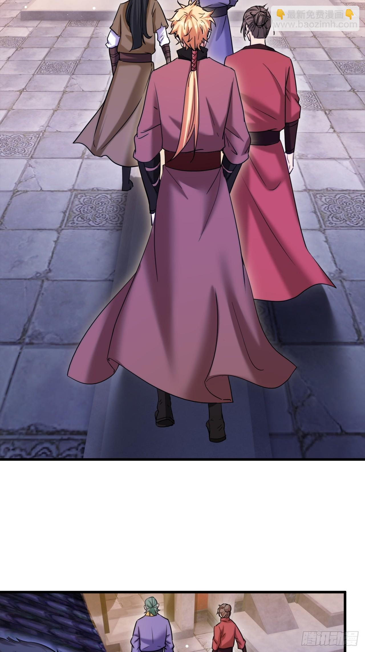 疑点重重(1/2)-第17话