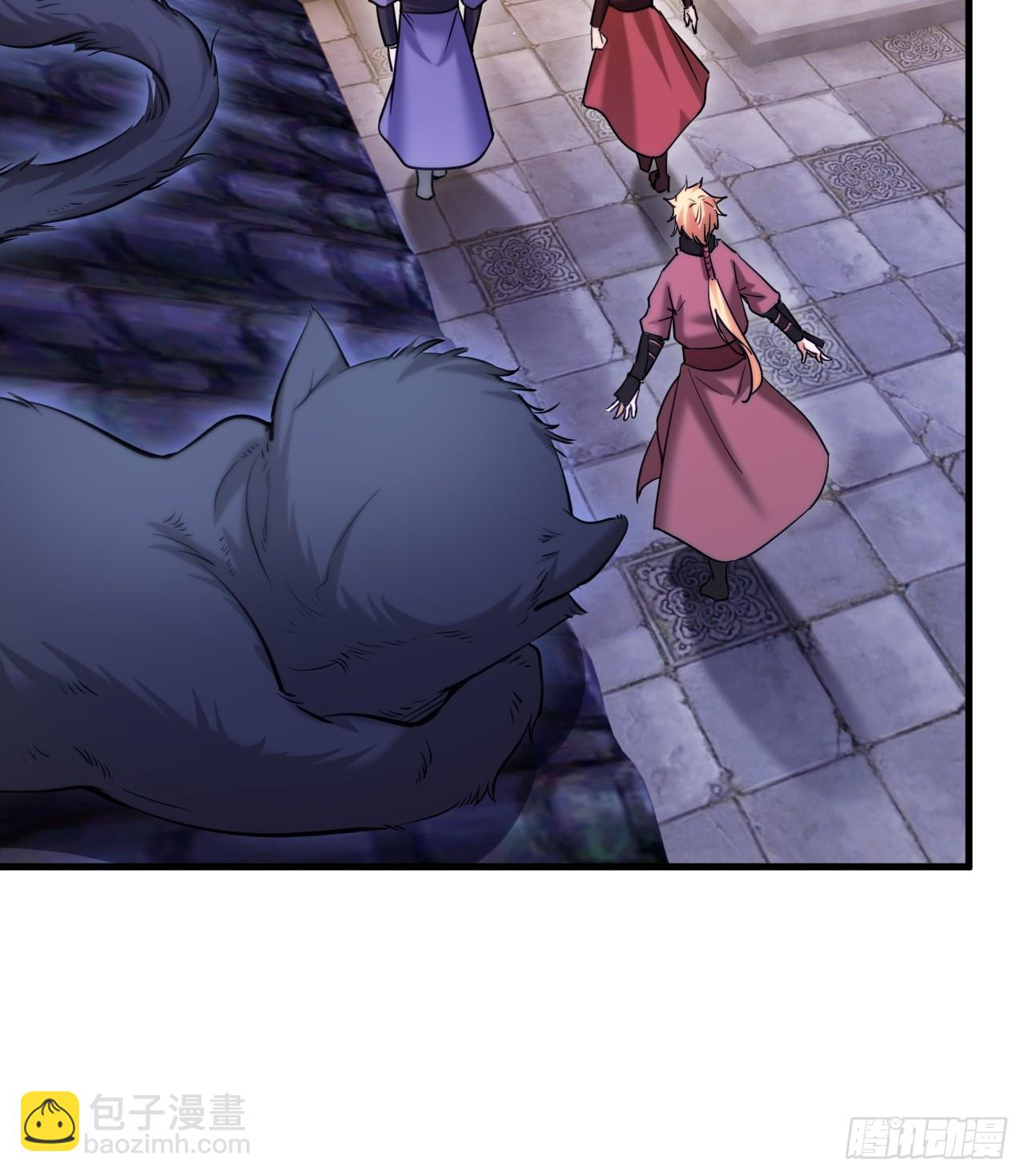 疑点重重(1/2)-第17话