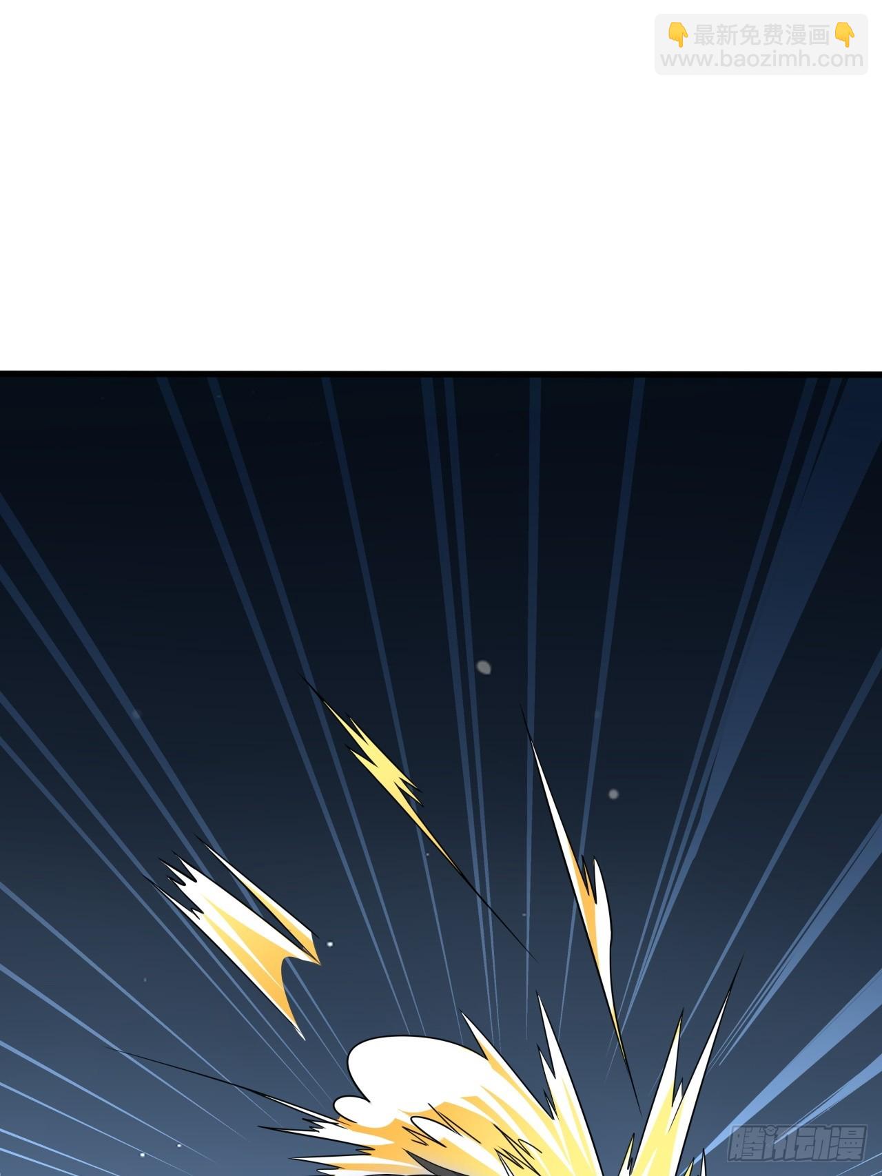 开个牛肉派对(1/2)-第19话