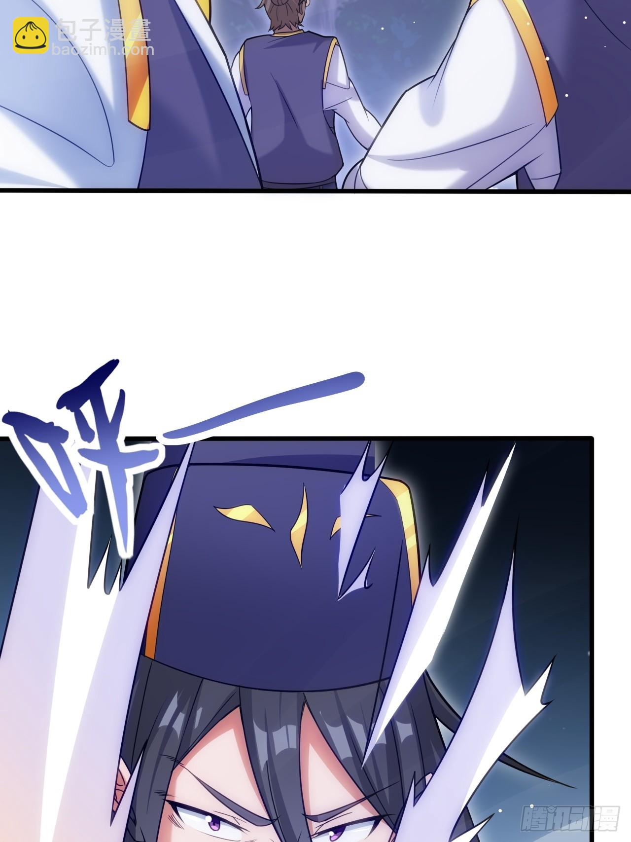 开个牛肉派对(1/2)-第19话