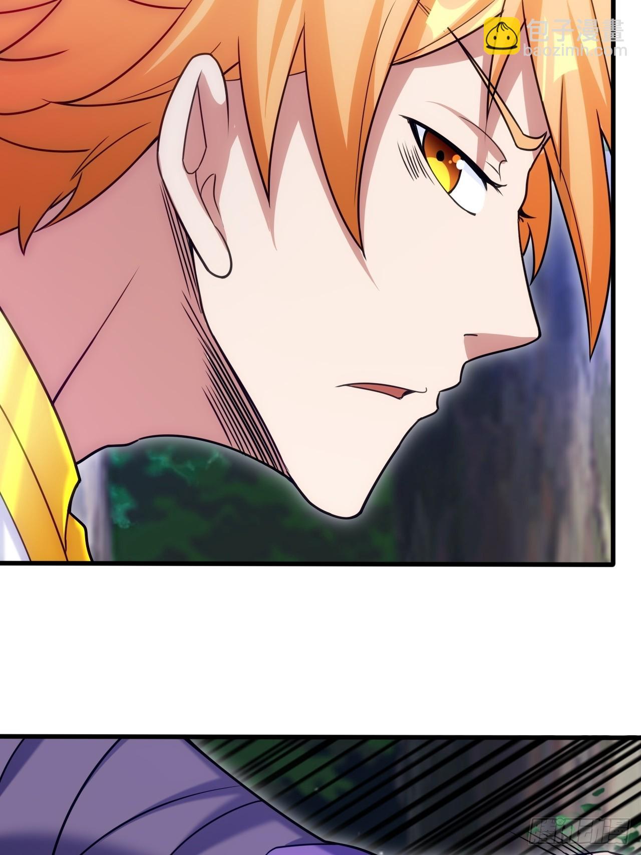 开个牛肉派对(1/2)-第19话