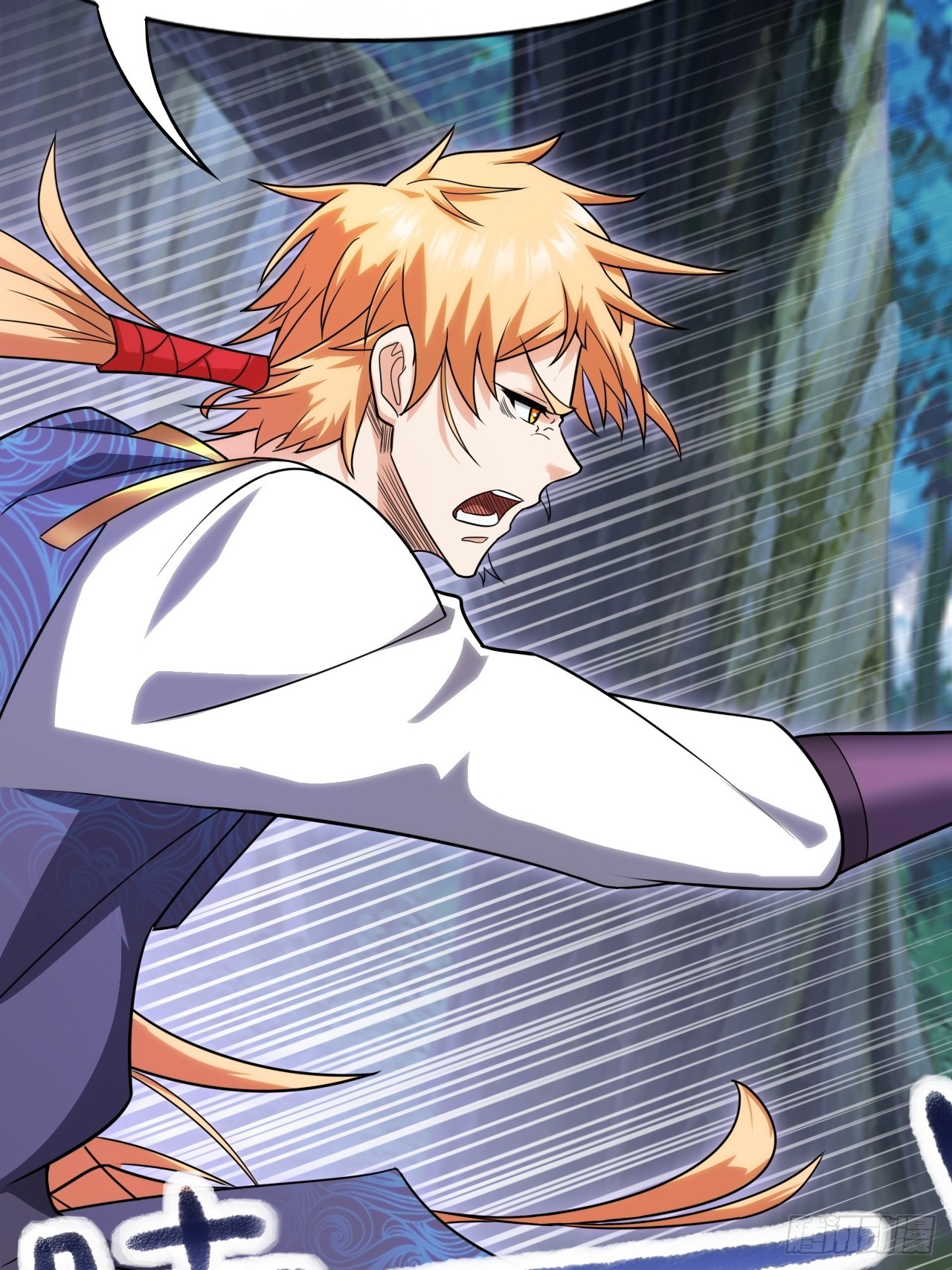 开个牛肉派对(1/2)-第19话