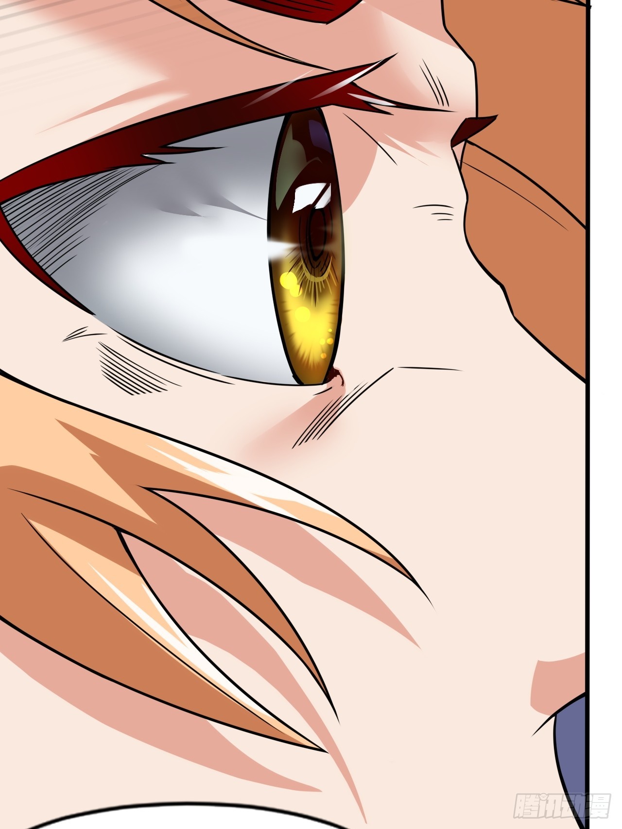 开个牛肉派对(1/2)-第19话