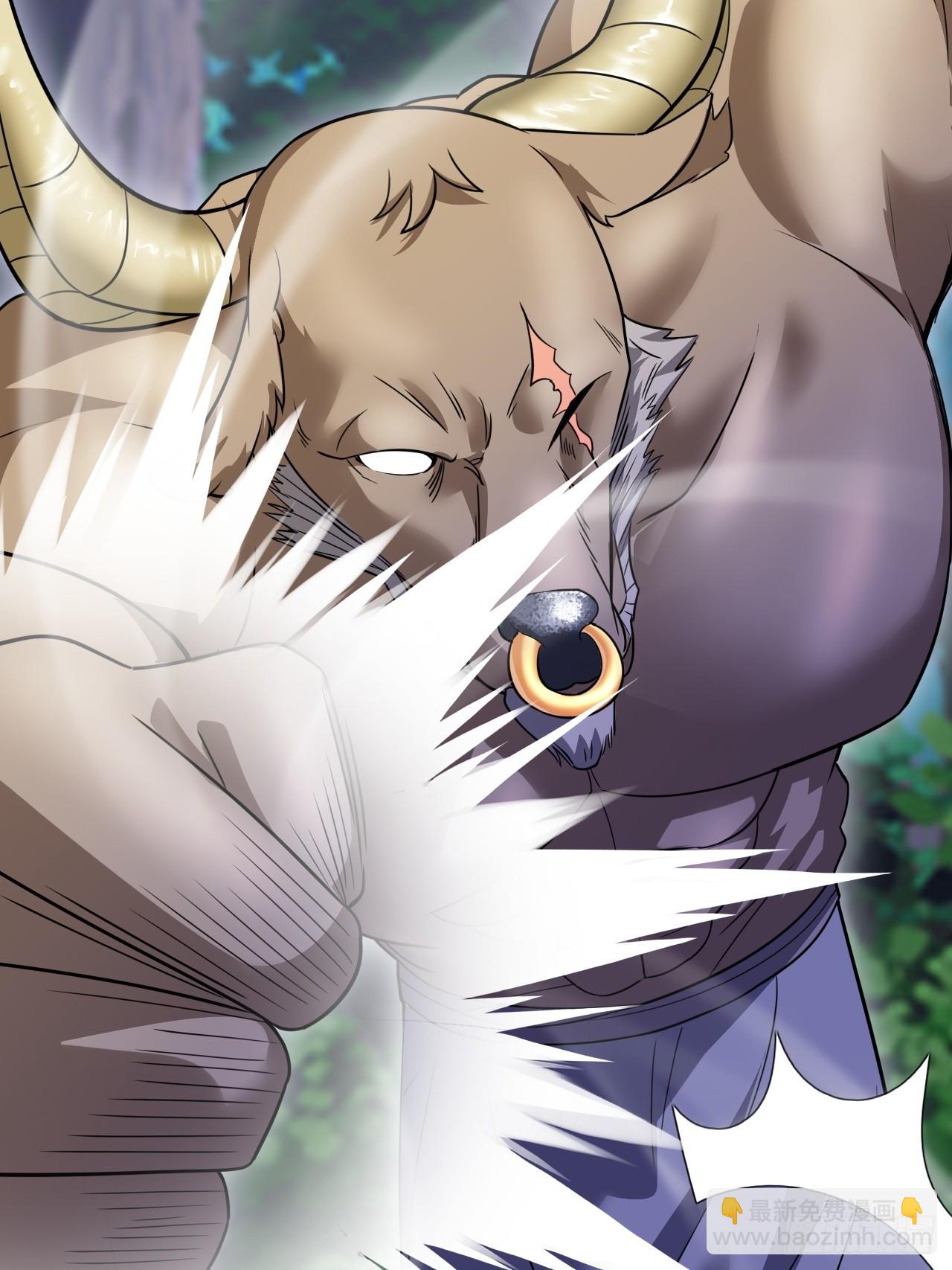 开个牛肉派对(1/2)-第19话