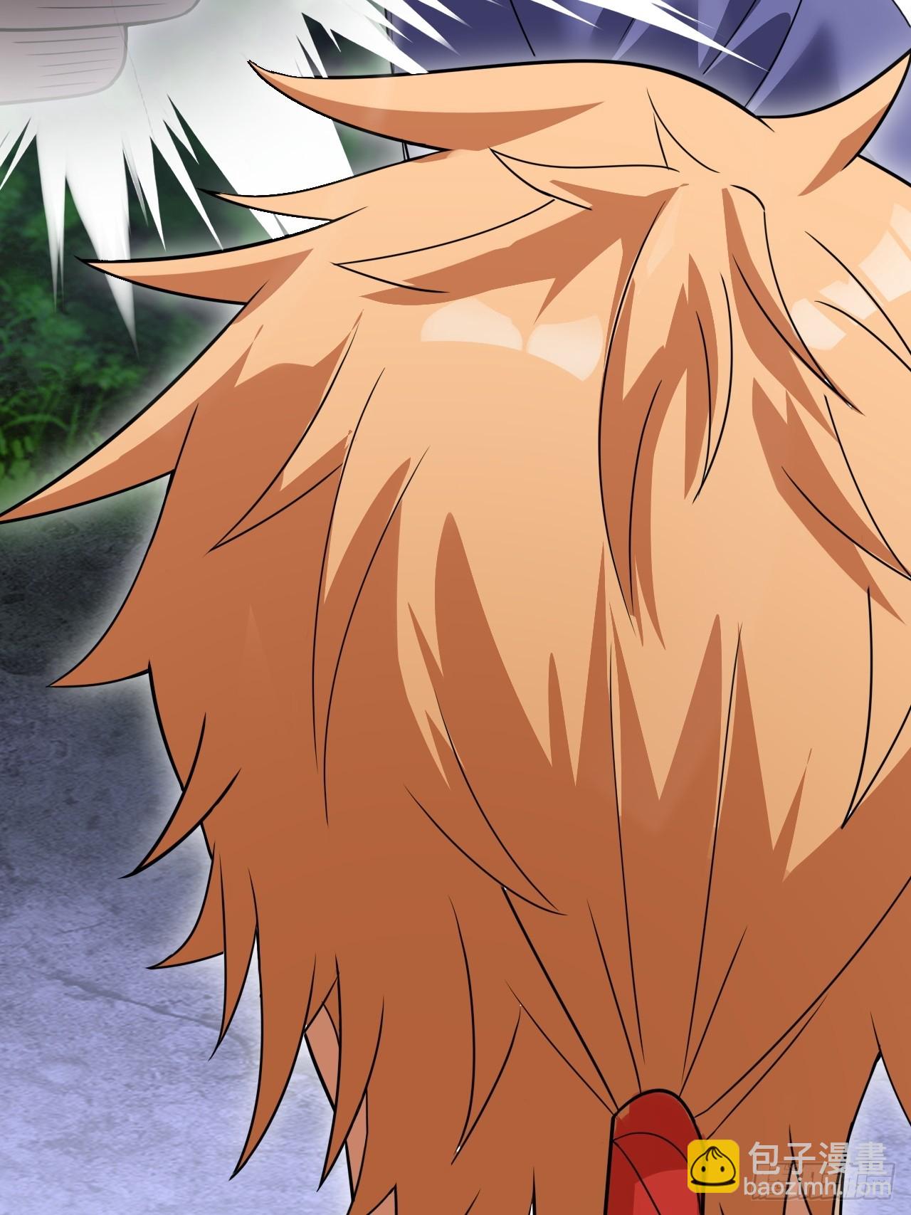 开个牛肉派对(1/2)-第19话