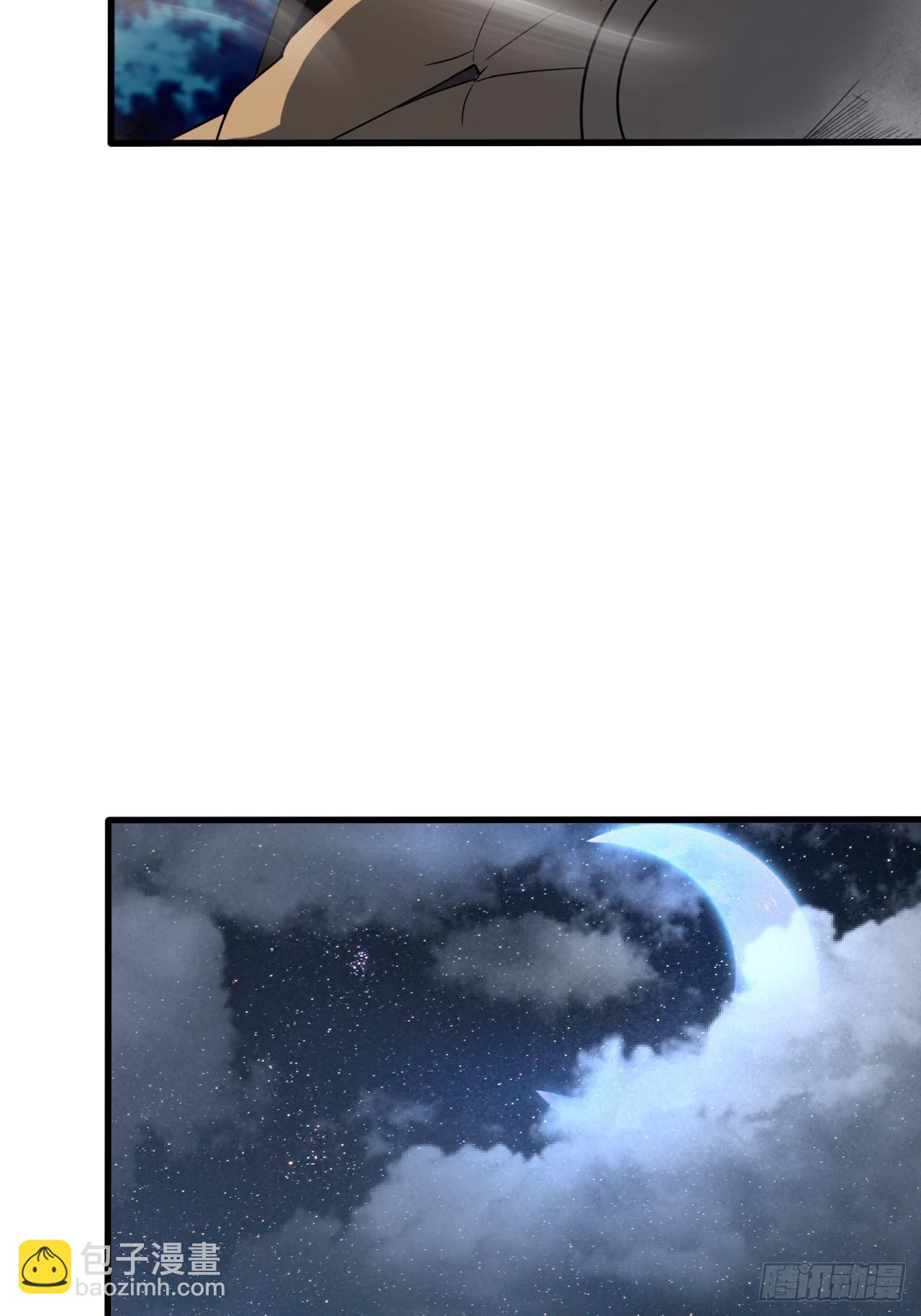 开个牛肉派对(1/2)-第19话