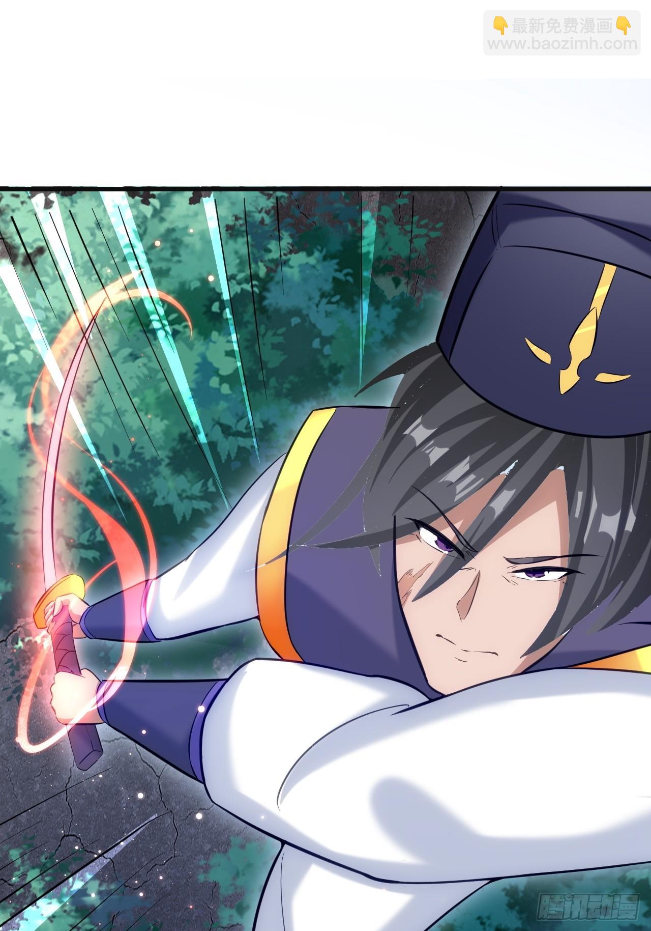 开个牛肉派对(1/2)-第19话