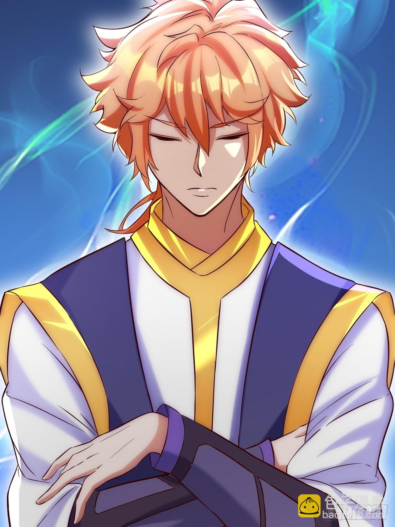 我决定苟一波(1/2)-第21话