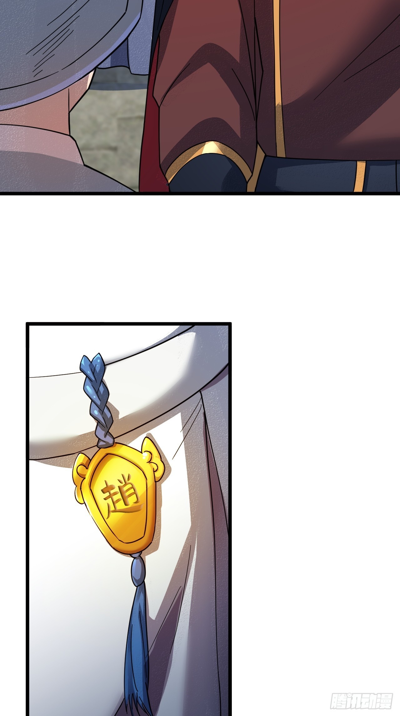 娘家人够强大-第23话