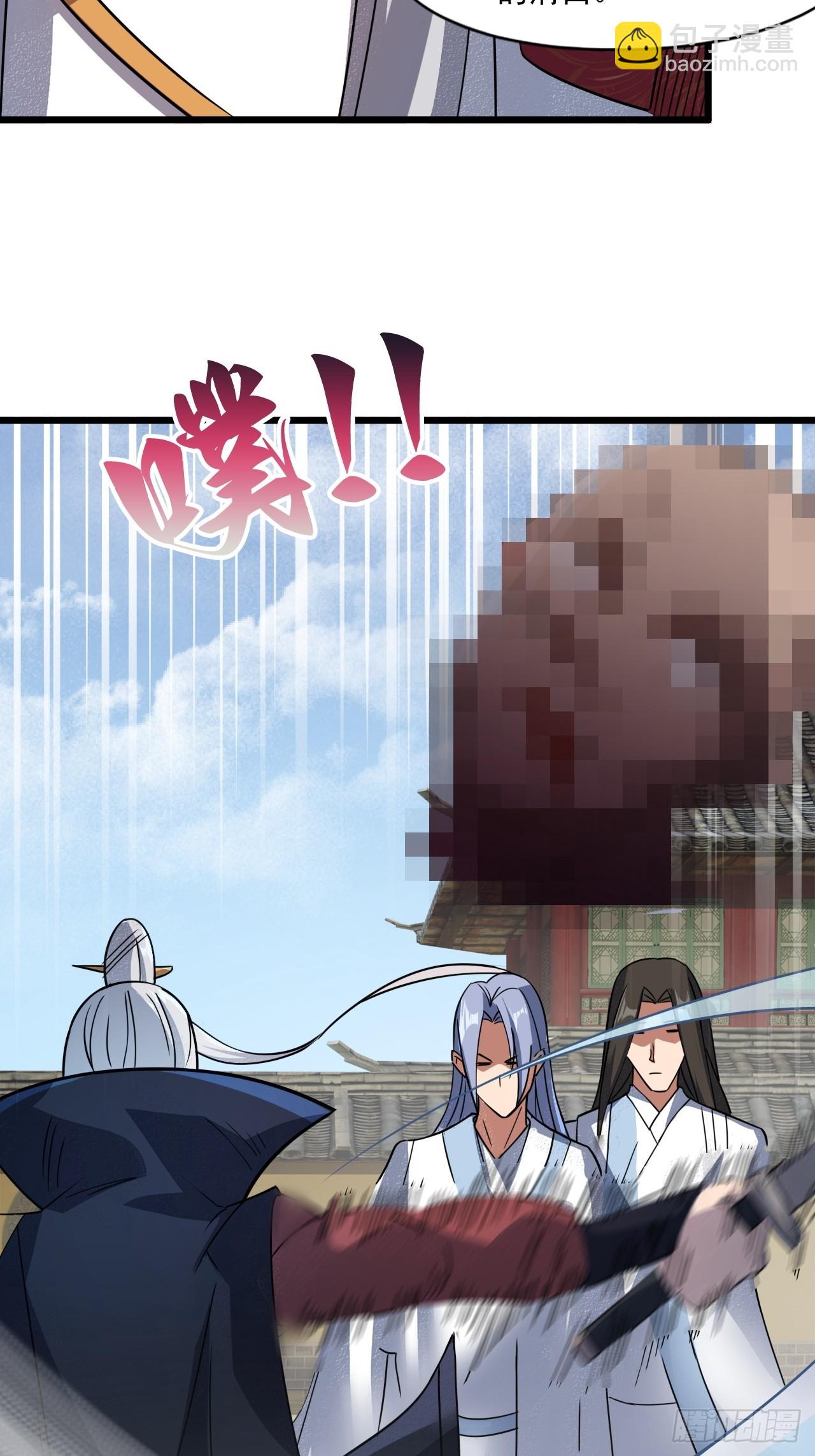 娘家人够强大-第23话