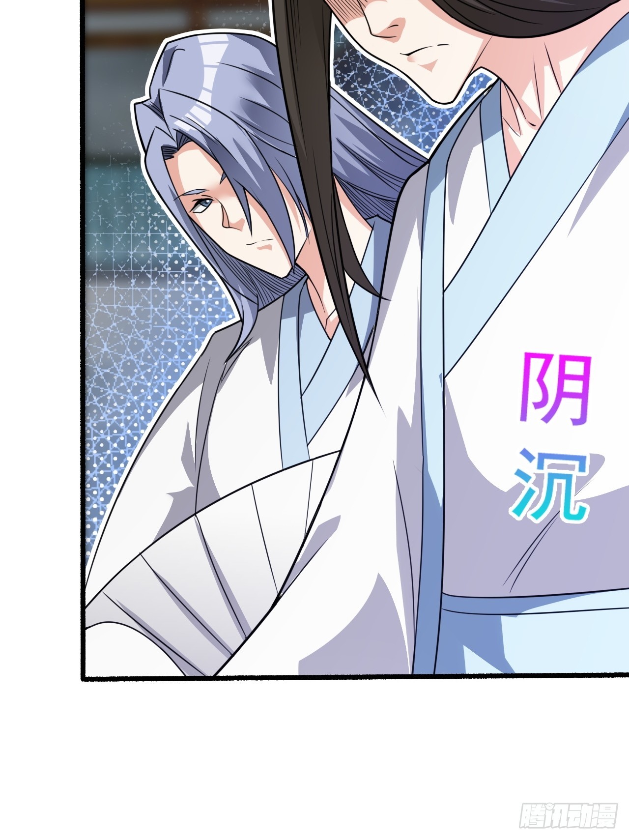 娘家人够强大-第23话