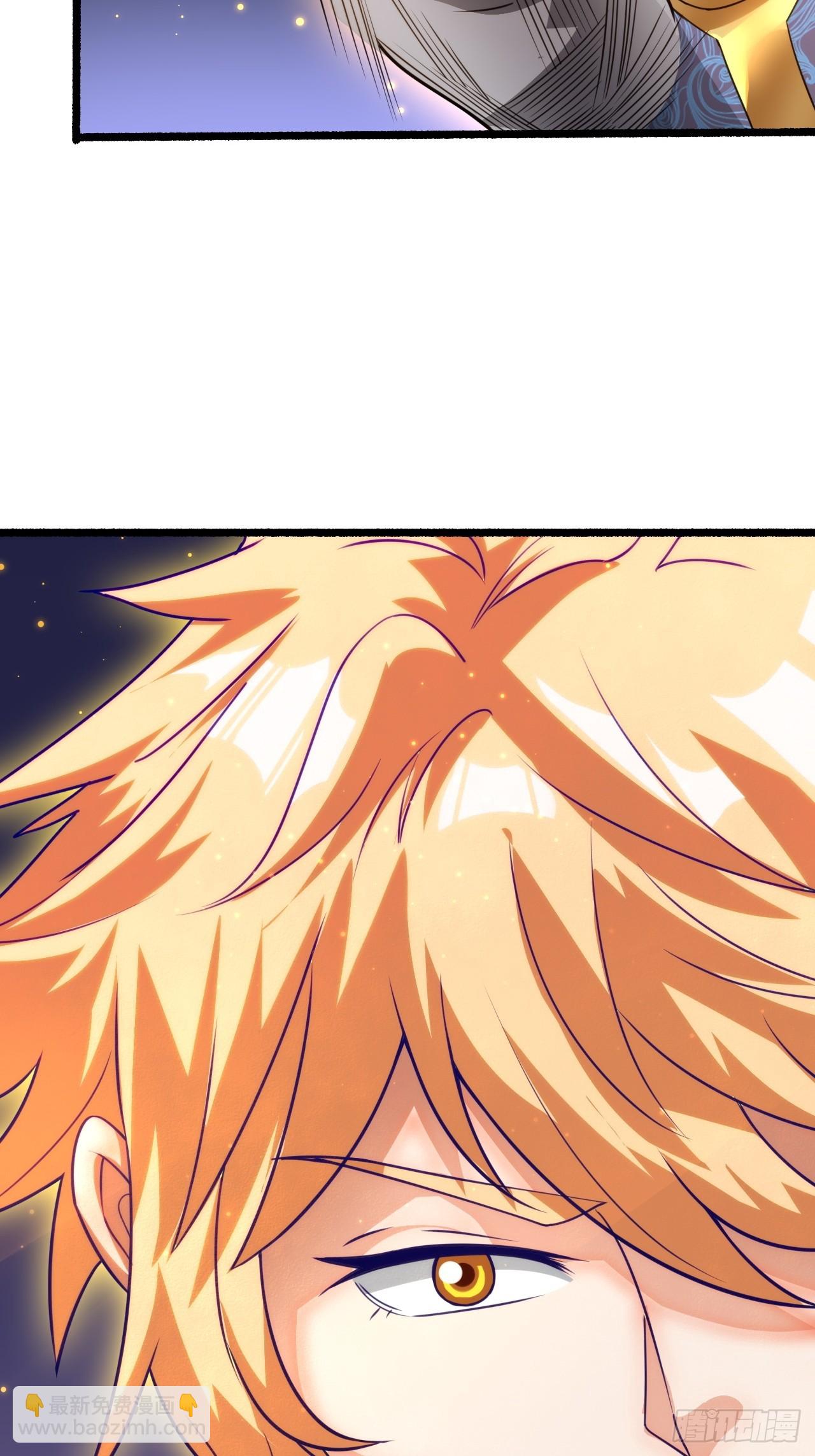 娘家人够强大-第23话