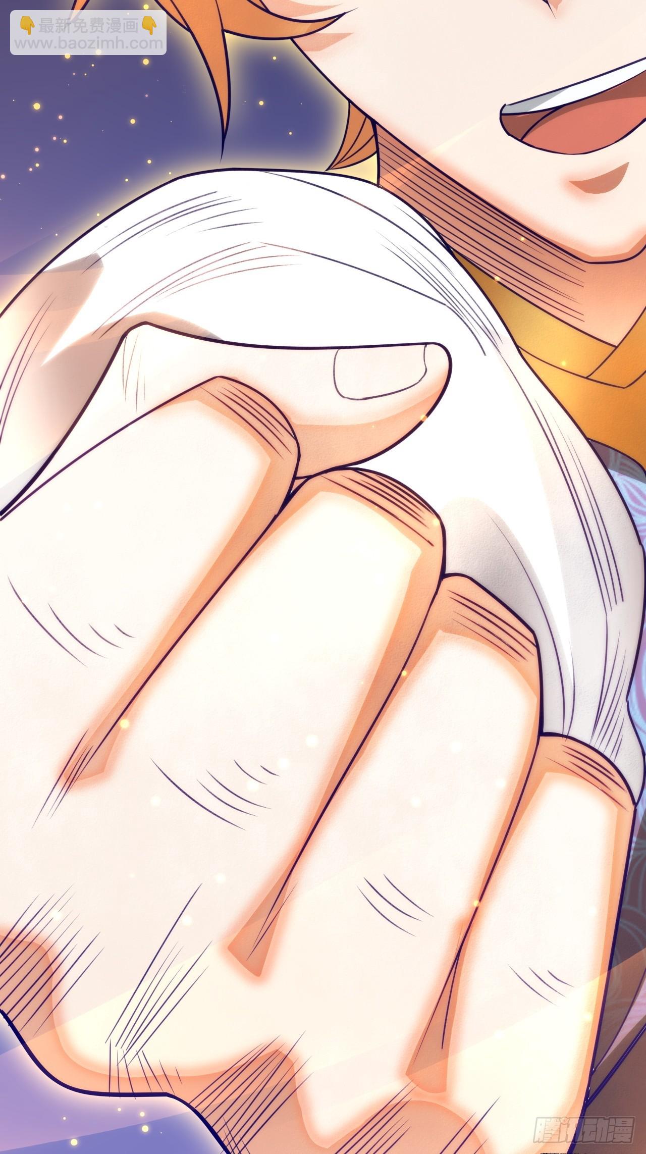 娘家人够强大-第23话