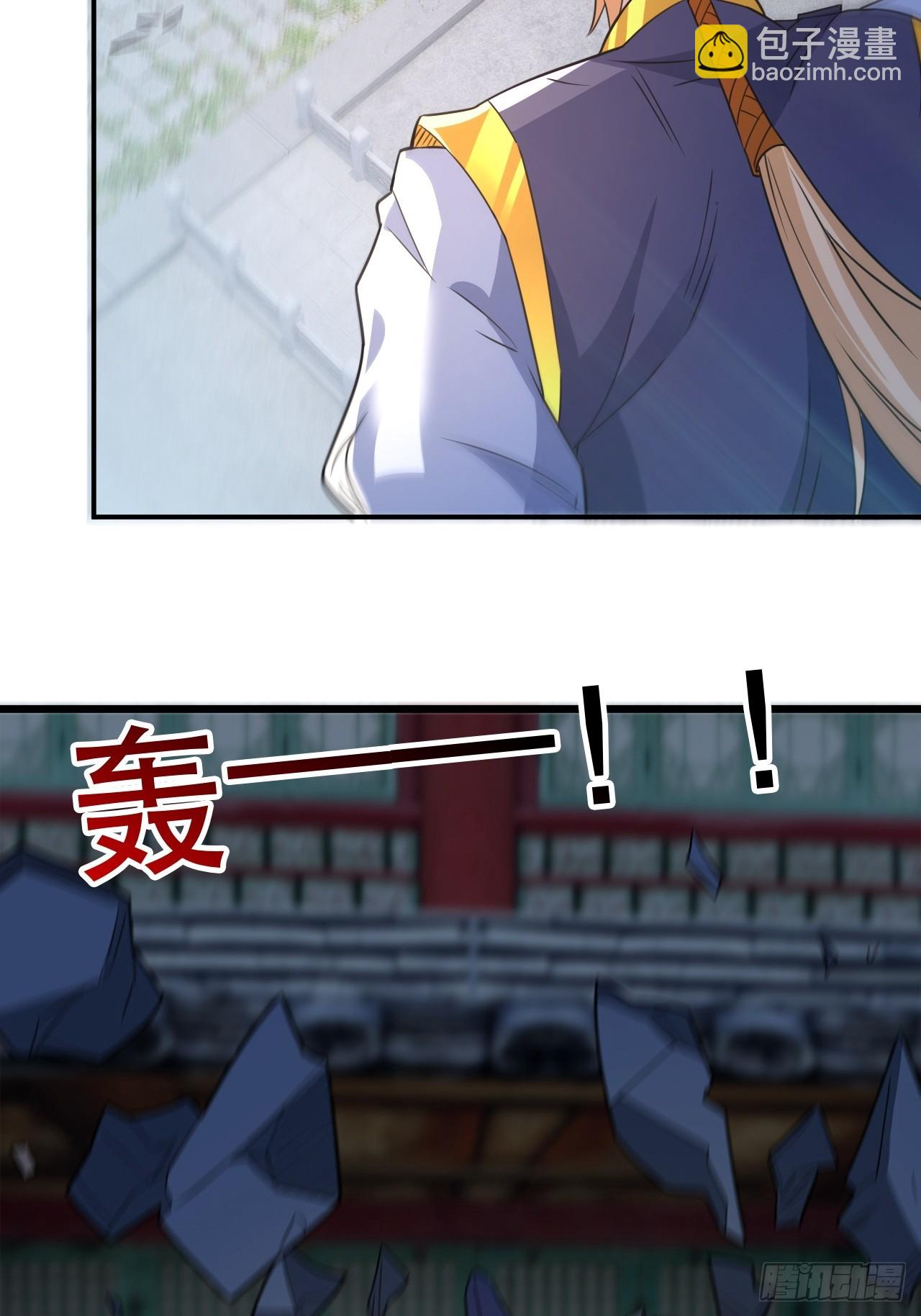 武城慎的算计(1/2)-第25话