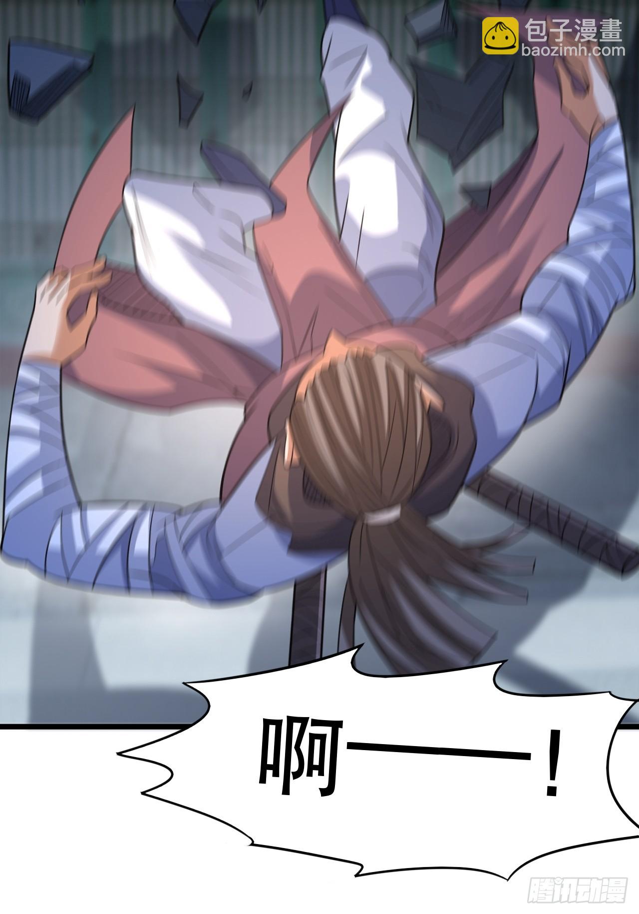 武城慎的算计(1/2)-第25话