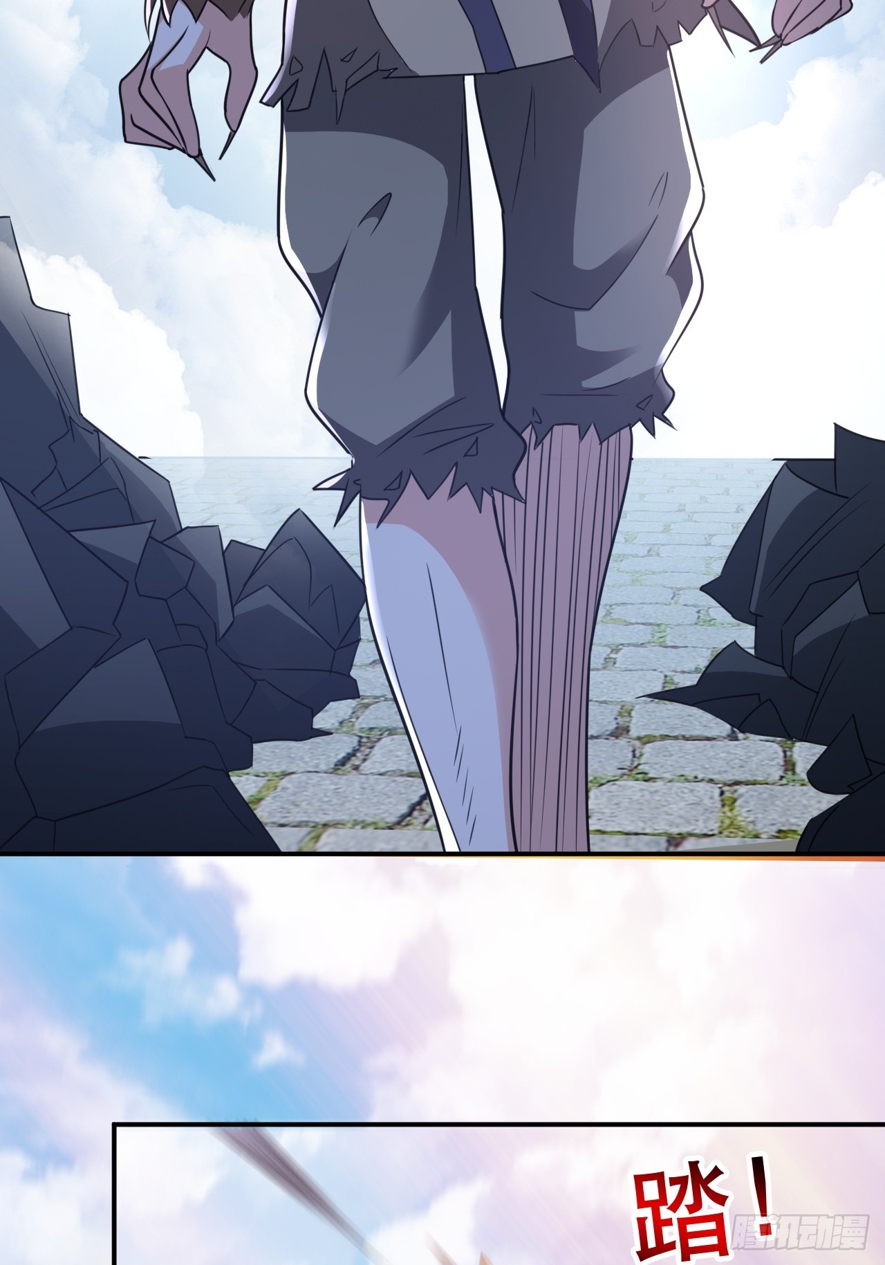 武城慎的算计(1/2)-第25话