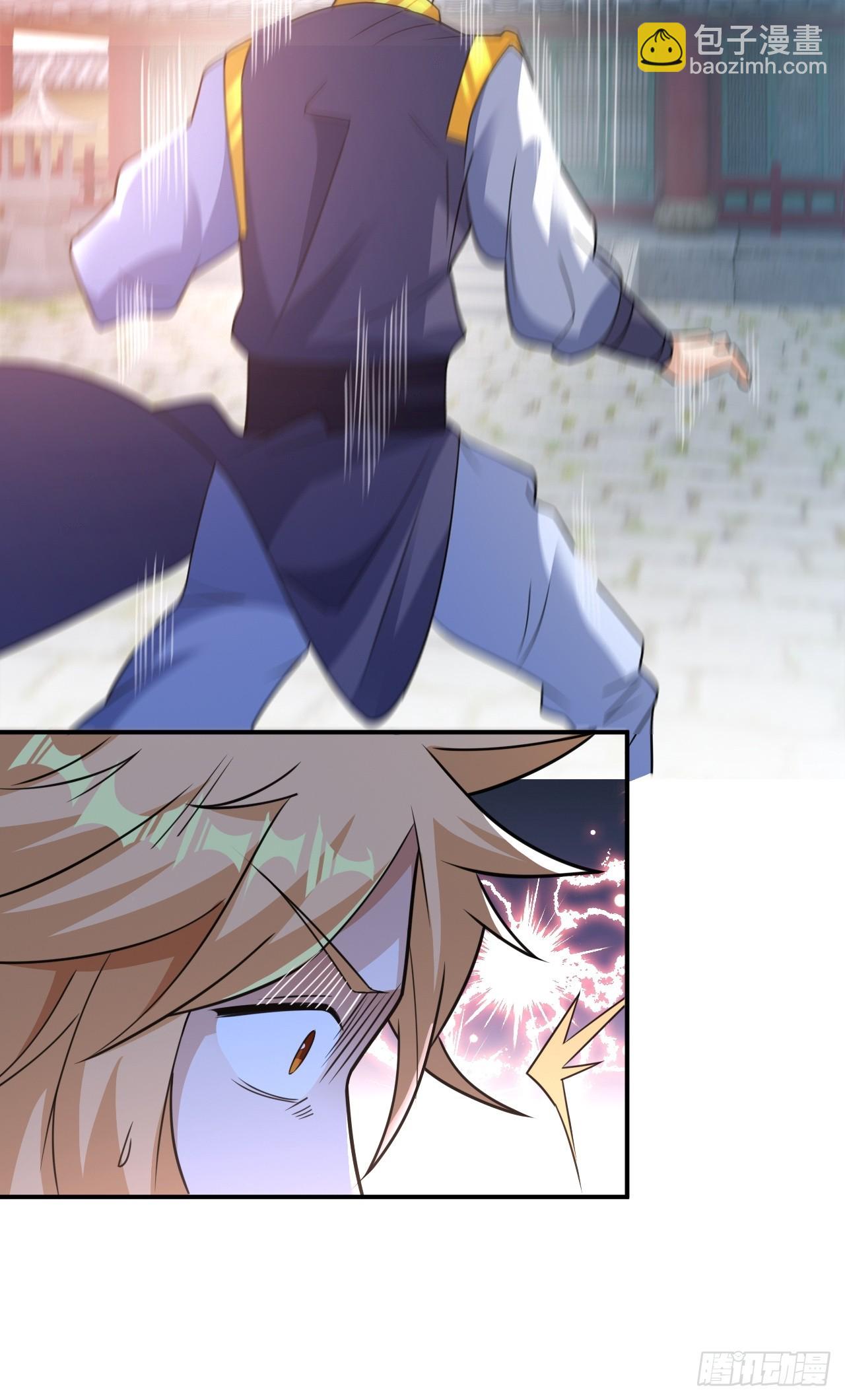 武城慎的算计(1/2)-第25话