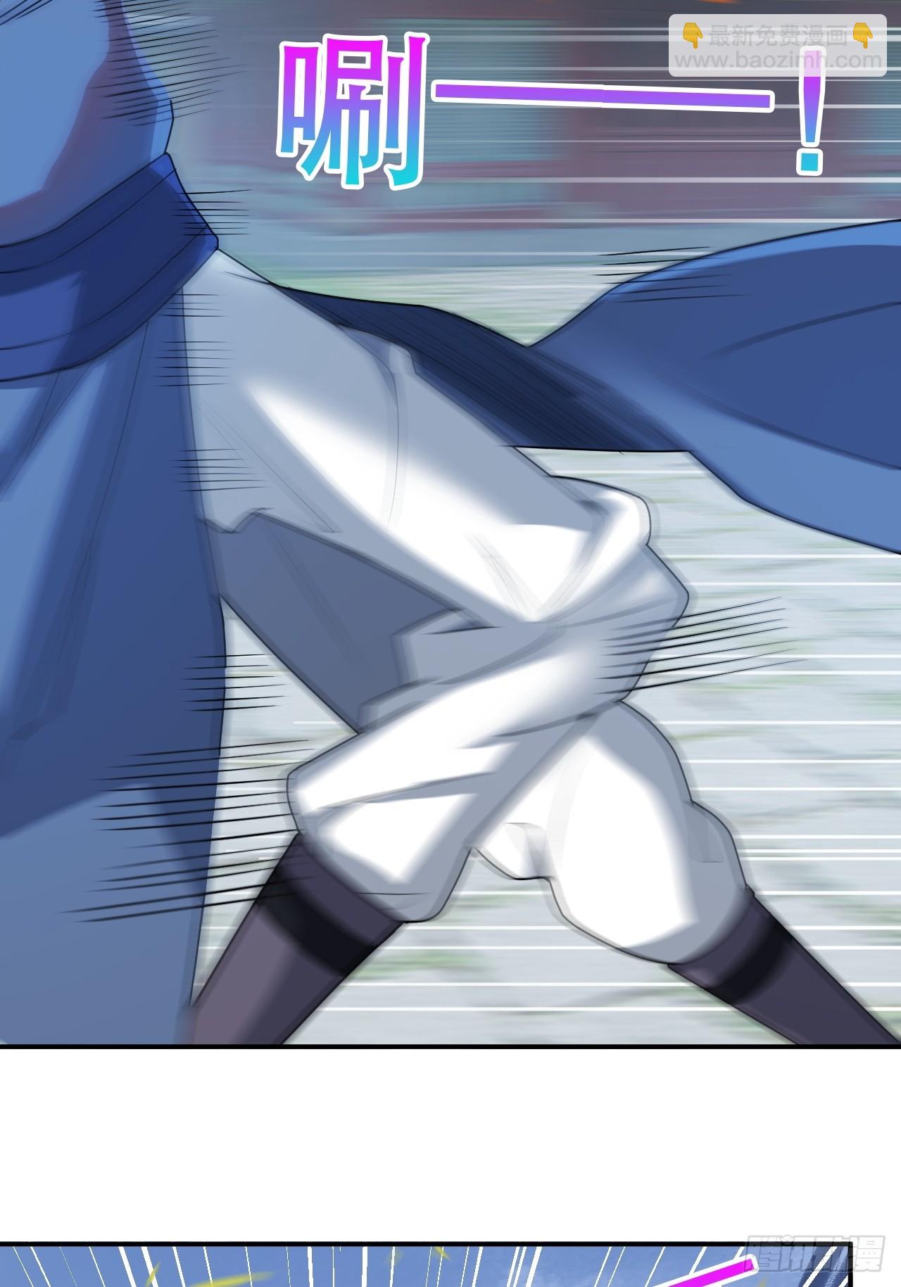 武城慎的算计(1/2)-第25话